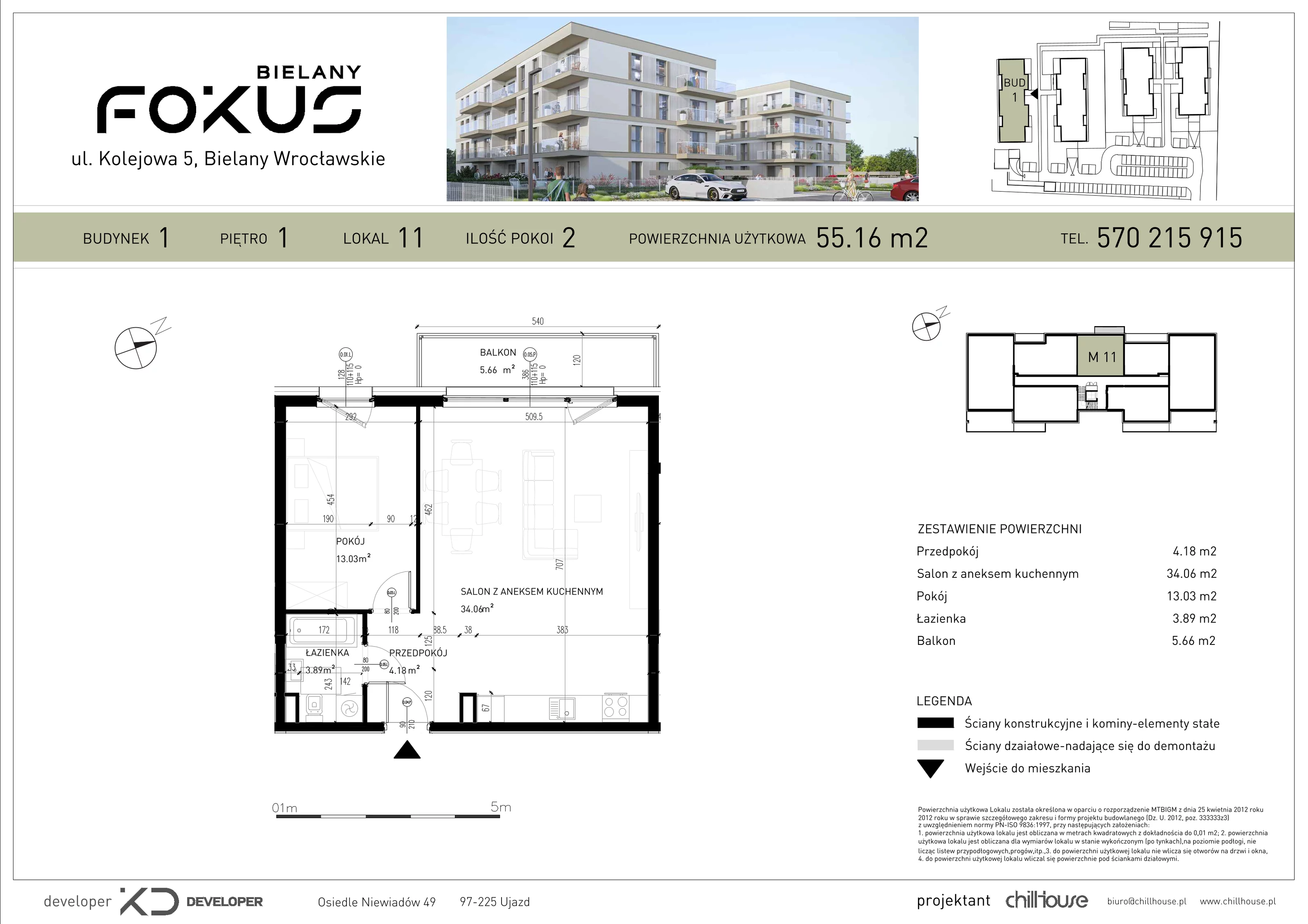 2 pokoje, mieszkanie 55,16 m², piętro 1, oferta nr B1.11, Fokus Bielany, Bielany Wrocławskie, ul. Kolejowa 5
