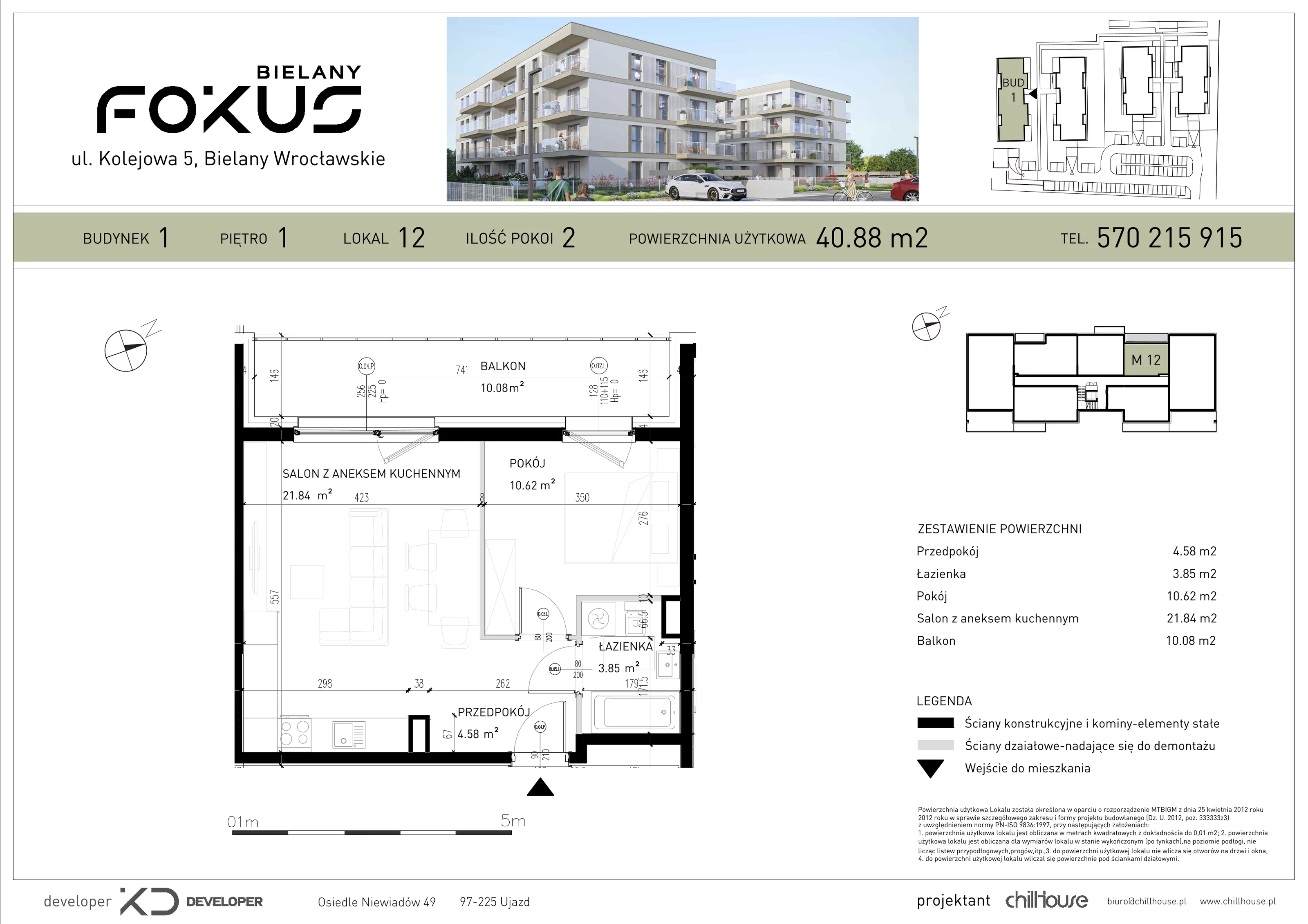 2 pokoje, mieszkanie 40,88 m², piętro 1, oferta nr B1.12, Fokus Bielany, Bielany Wrocławskie, ul. Kolejowa 5