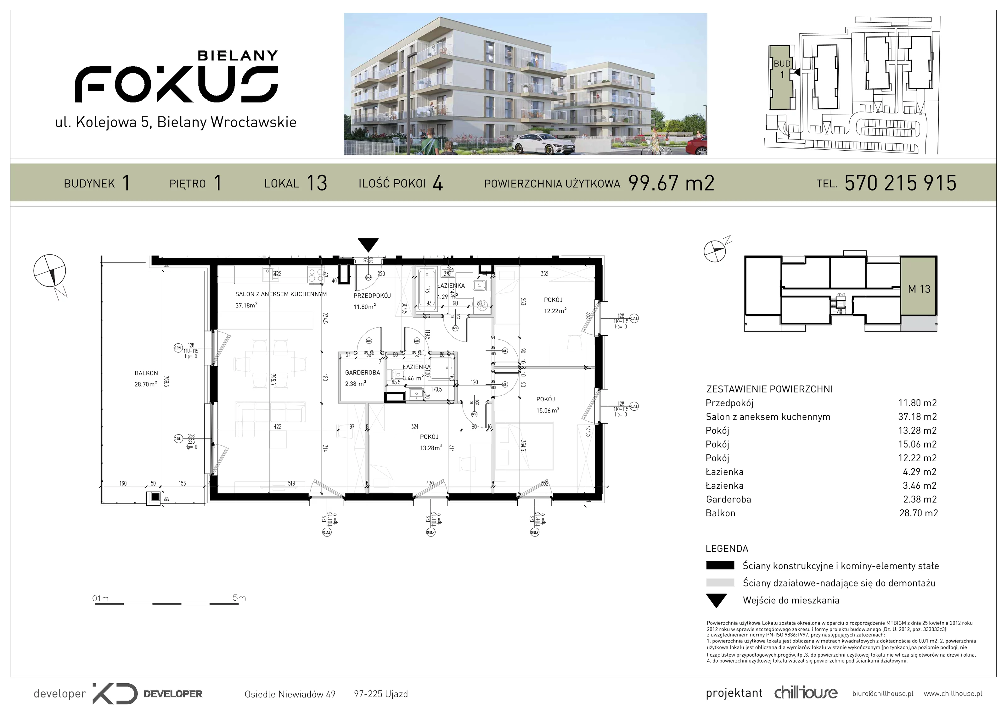 4 pokoje, mieszkanie 99,67 m², piętro 1, oferta nr B1.13, Fokus Bielany, Bielany Wrocławskie, ul. Kolejowa 5