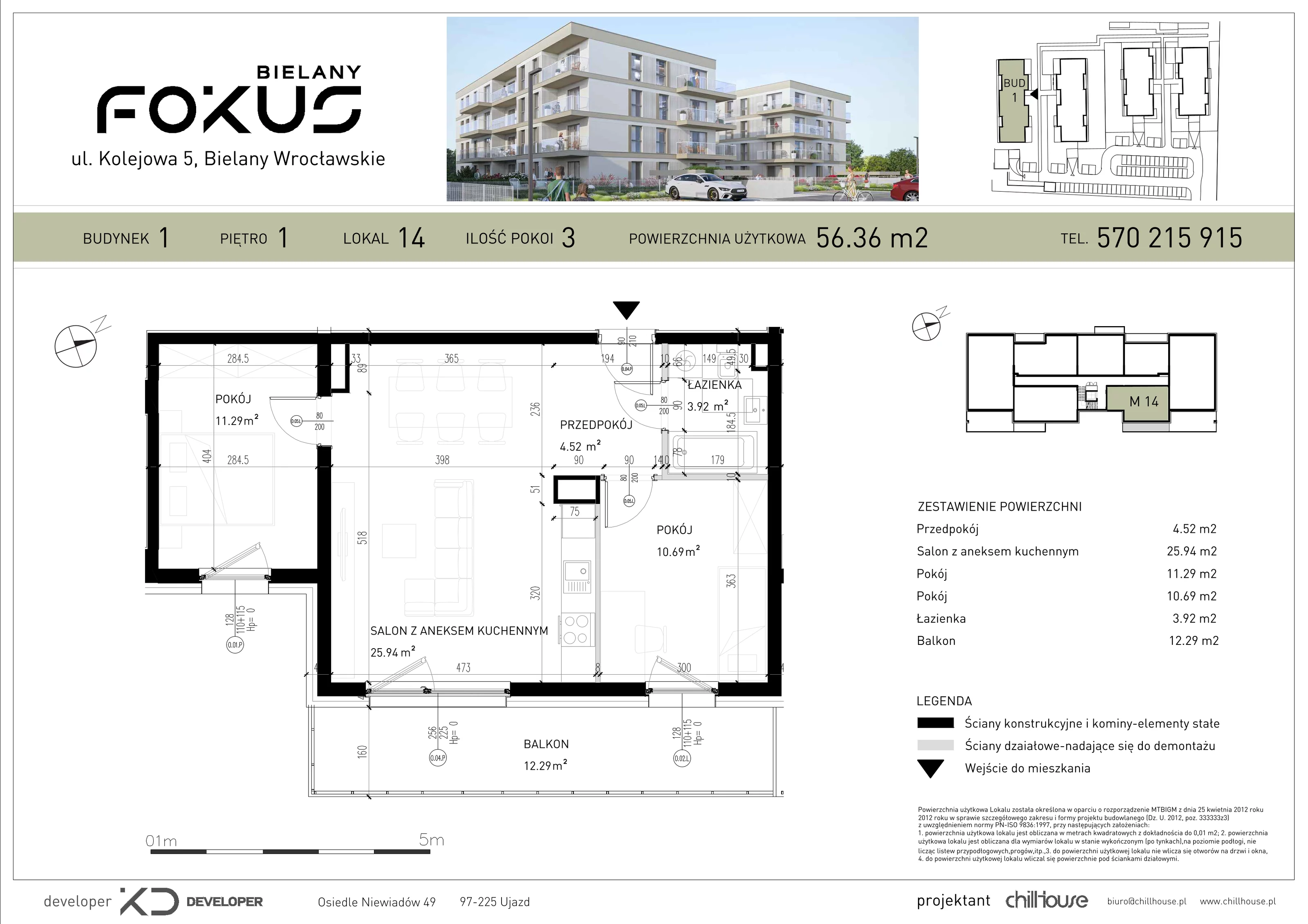3 pokoje, mieszkanie 56,36 m², piętro 1, oferta nr B1.14, Fokus Bielany, Bielany Wrocławskie, ul. Kolejowa 5