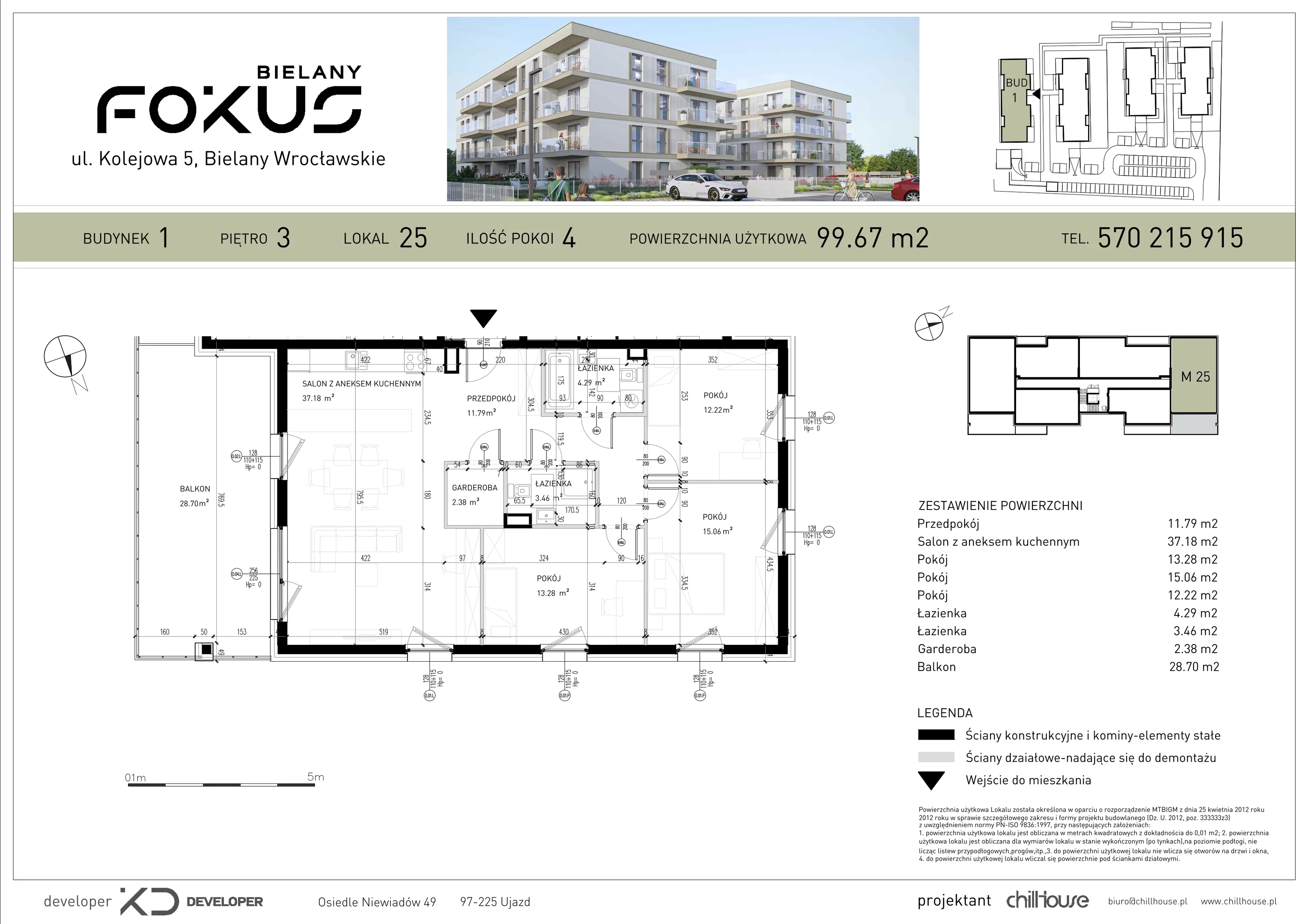 4 pokoje, mieszkanie 99,67 m², piętro 3, oferta nr B1.25, Fokus Bielany, Bielany Wrocławskie, ul. Kolejowa 5