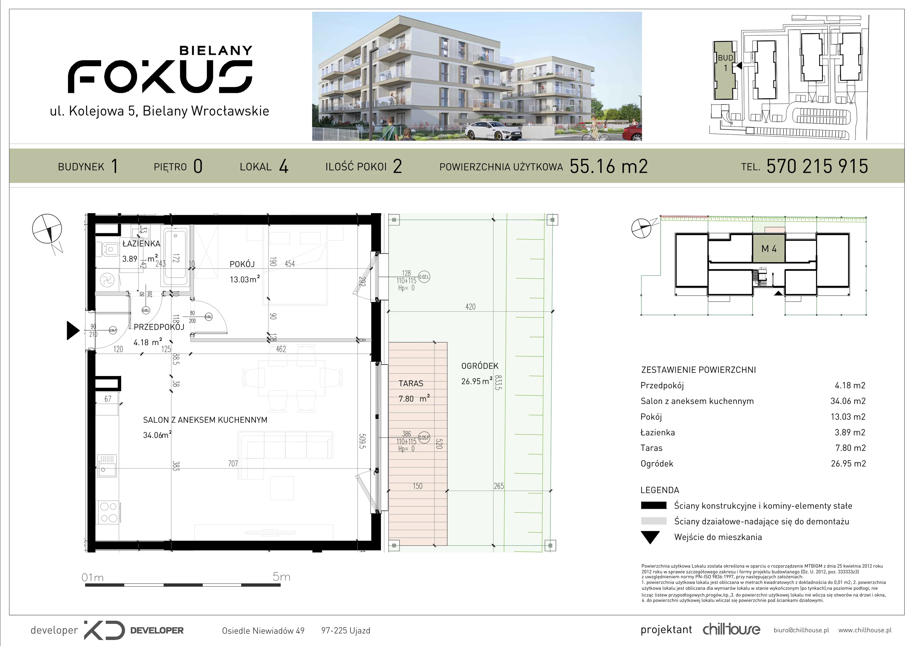 2 pokoje, mieszkanie 55,16 m², parter, oferta nr B1.4, Fokus Bielany, Bielany Wrocławskie, ul. Kolejowa 5