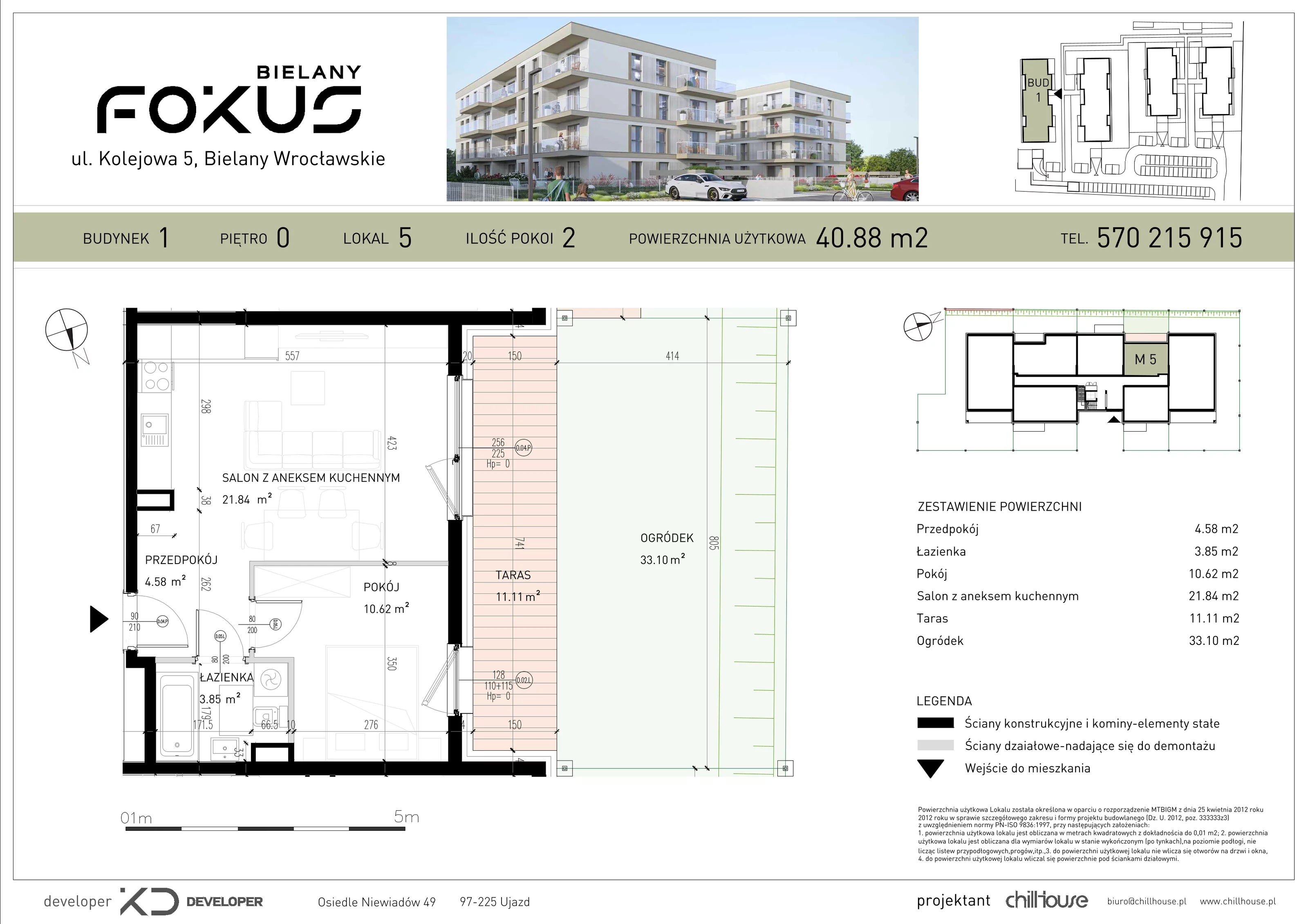 2 pokoje, mieszkanie 40,88 m², parter, oferta nr B1.5, Fokus Bielany, Bielany Wrocławskie, ul. Kolejowa 5