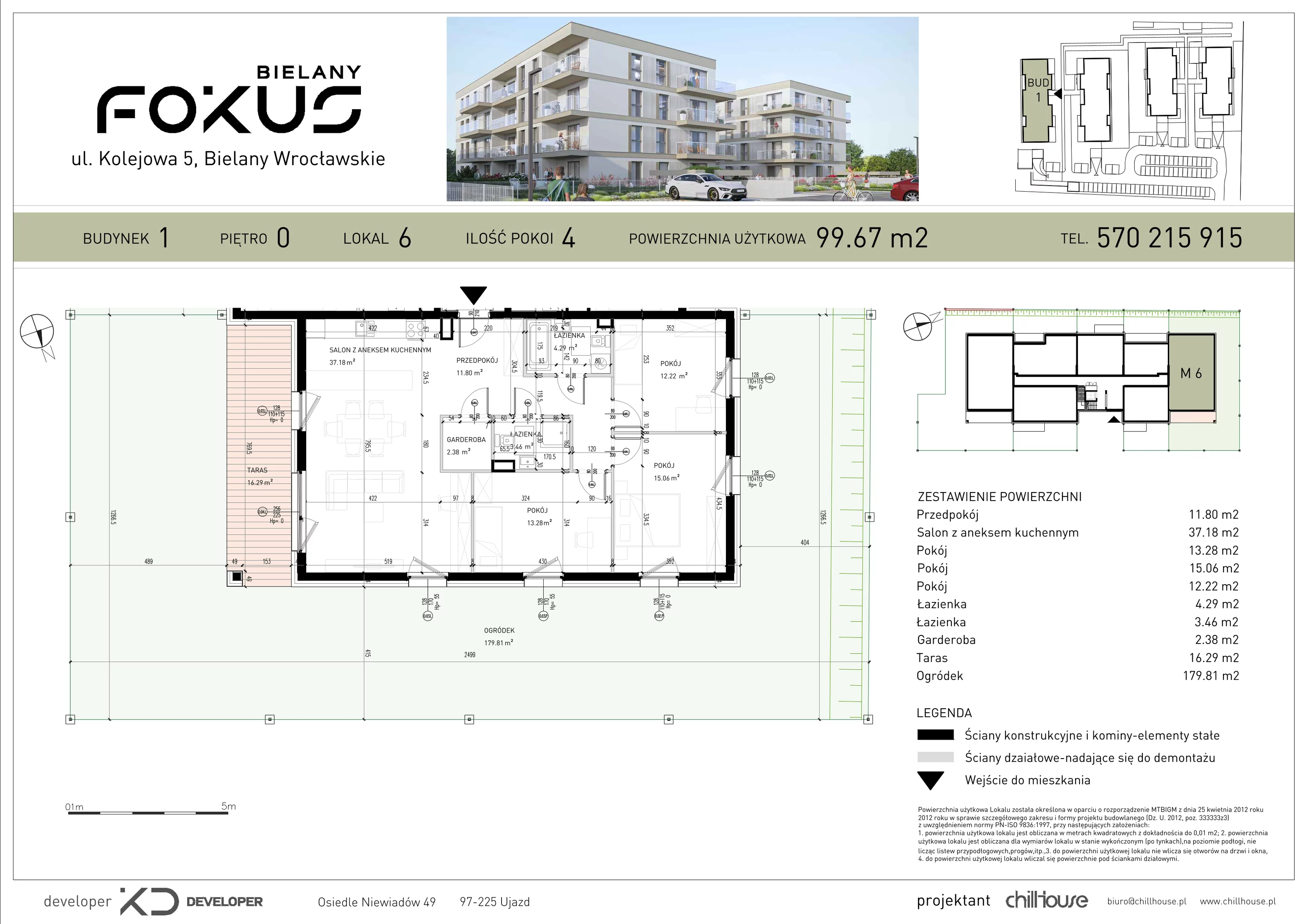 4 pokoje, mieszkanie 99,67 m², parter, oferta nr B1.6, Fokus Bielany, Bielany Wrocławskie, ul. Kolejowa 5