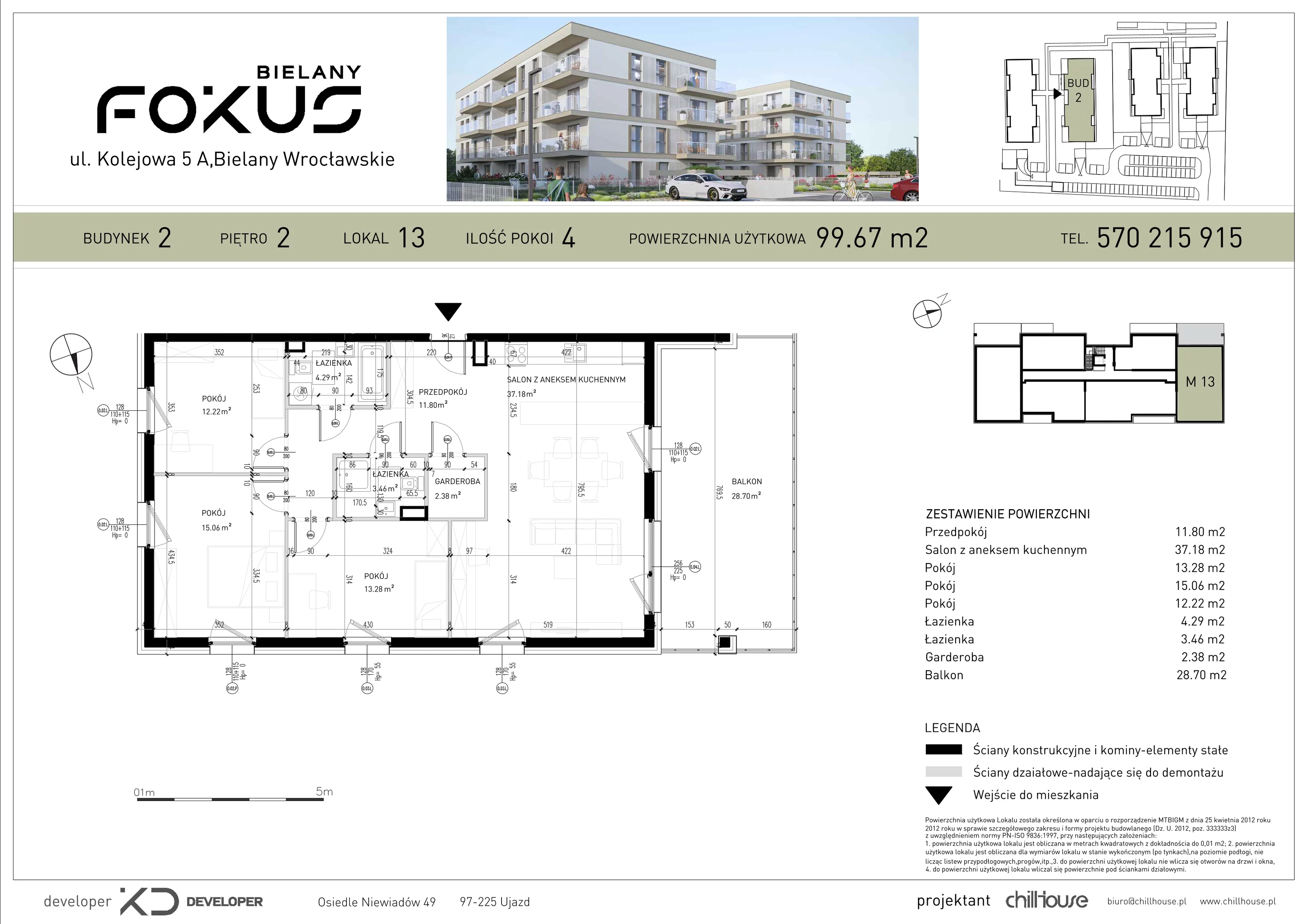 4 pokoje, mieszkanie 99,67 m², piętro 2, oferta nr B2.13, Fokus Bielany, Bielany Wrocławskie, ul. Kolejowa 5