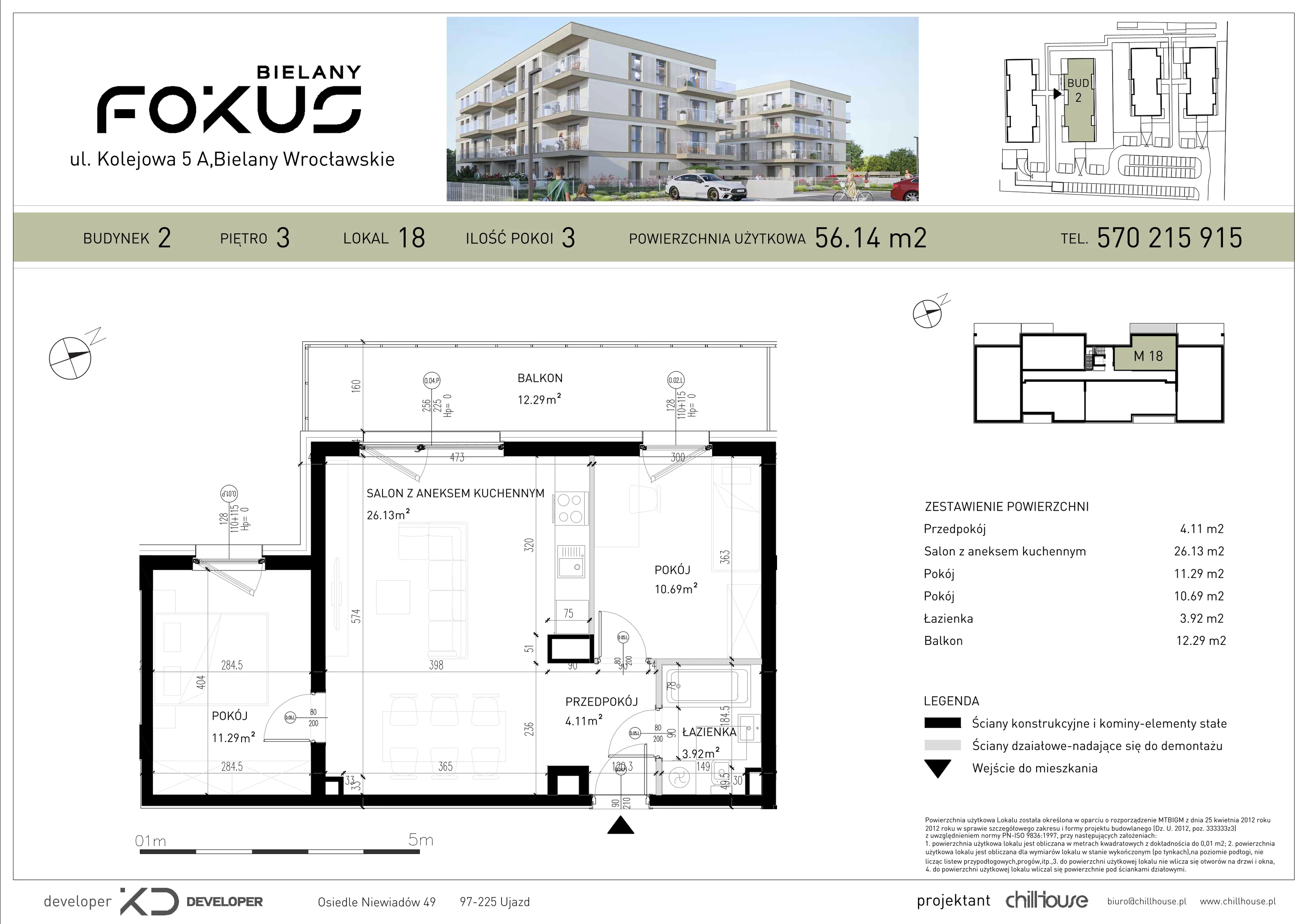 3 pokoje, mieszkanie 56,14 m², piętro 3, oferta nr B2.18, Fokus Bielany, Bielany Wrocławskie, ul. Kolejowa 5