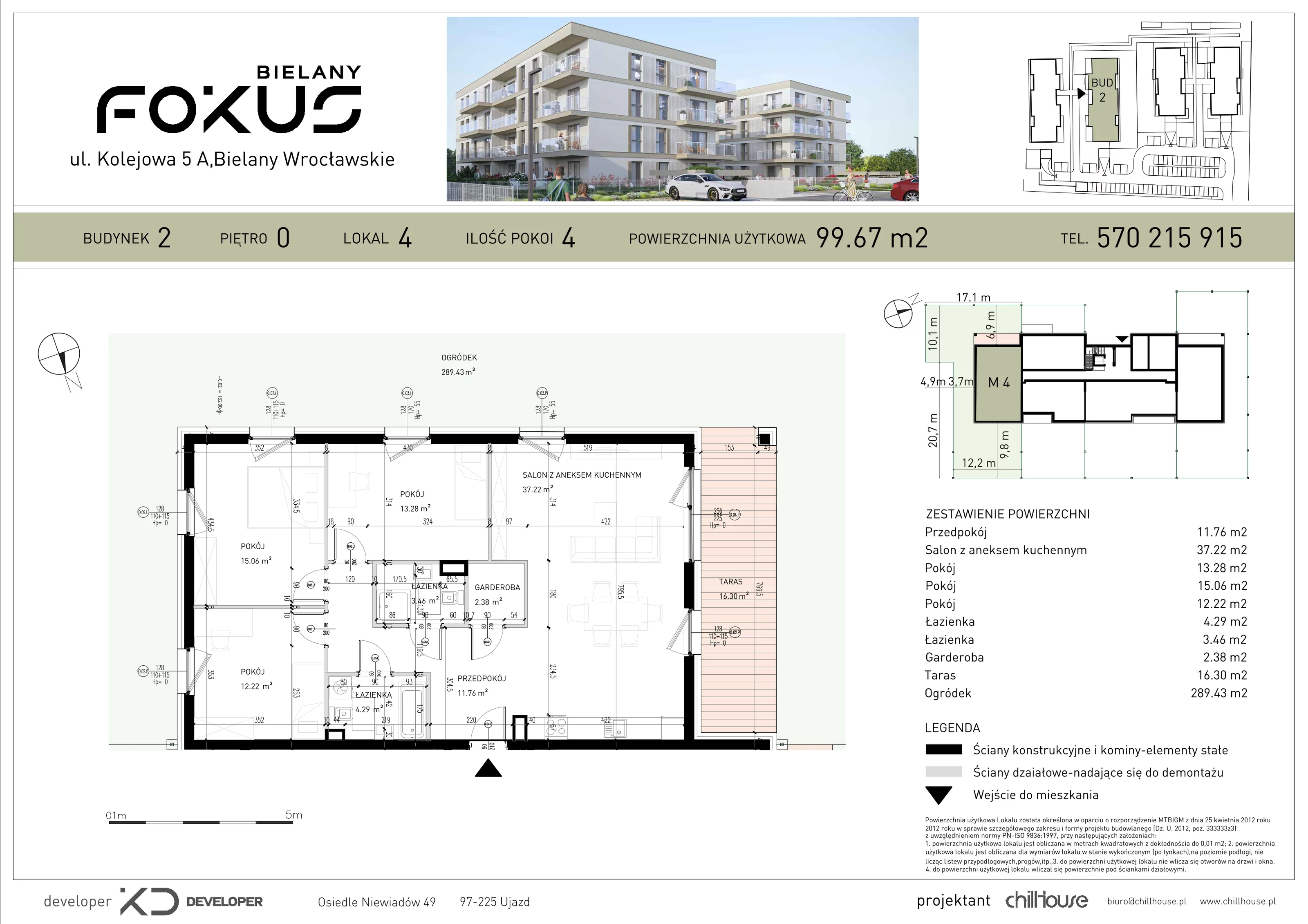 4 pokoje, mieszkanie 99,67 m², parter, oferta nr B2.4, Fokus Bielany, Bielany Wrocławskie, ul. Kolejowa 5