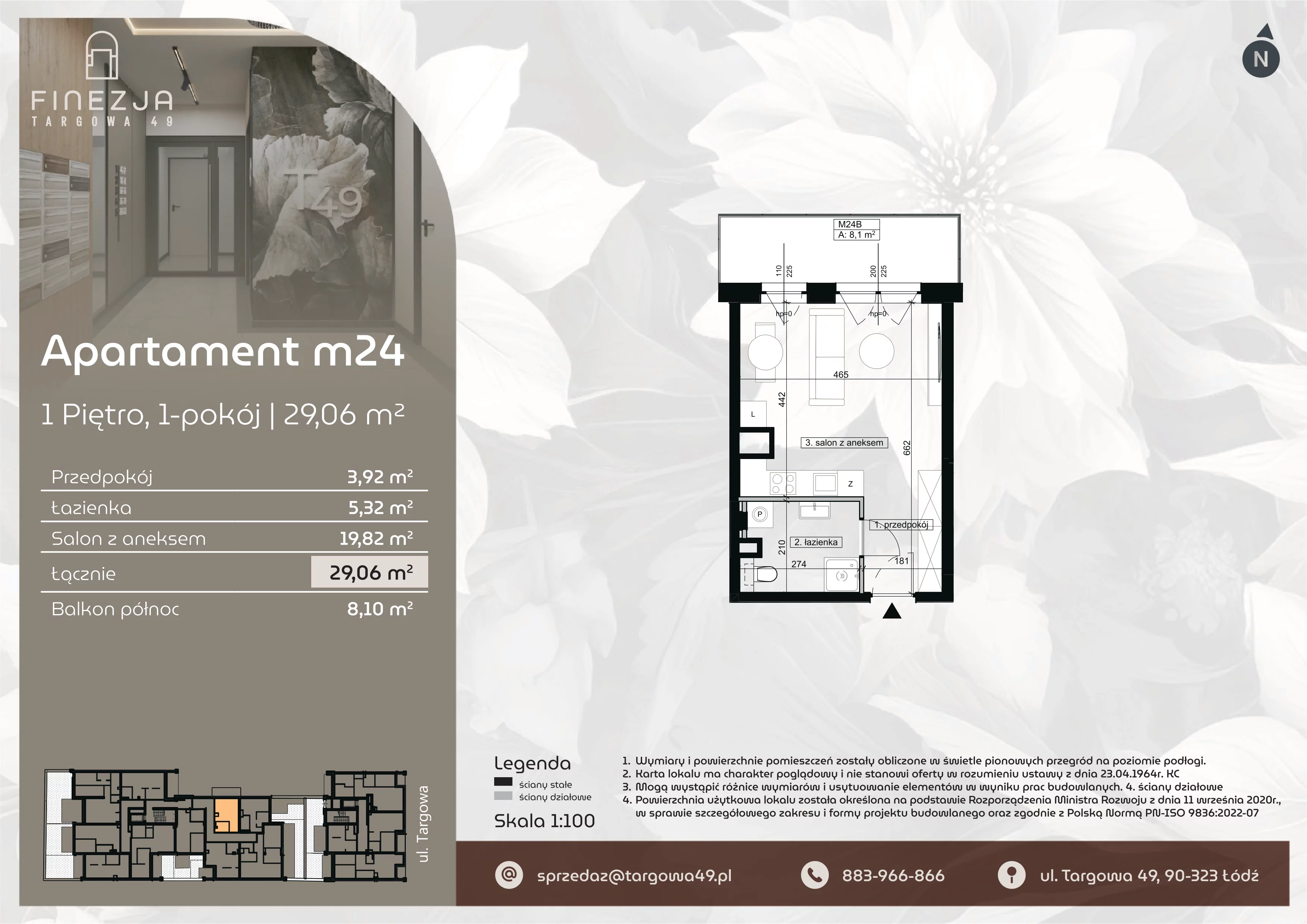 1 pokój, mieszkanie 29,06 m², piętro 1, oferta nr M24, Apartamenty Finezja, Łódź, Widzew, Stary Widzew, ul. Targowa 49