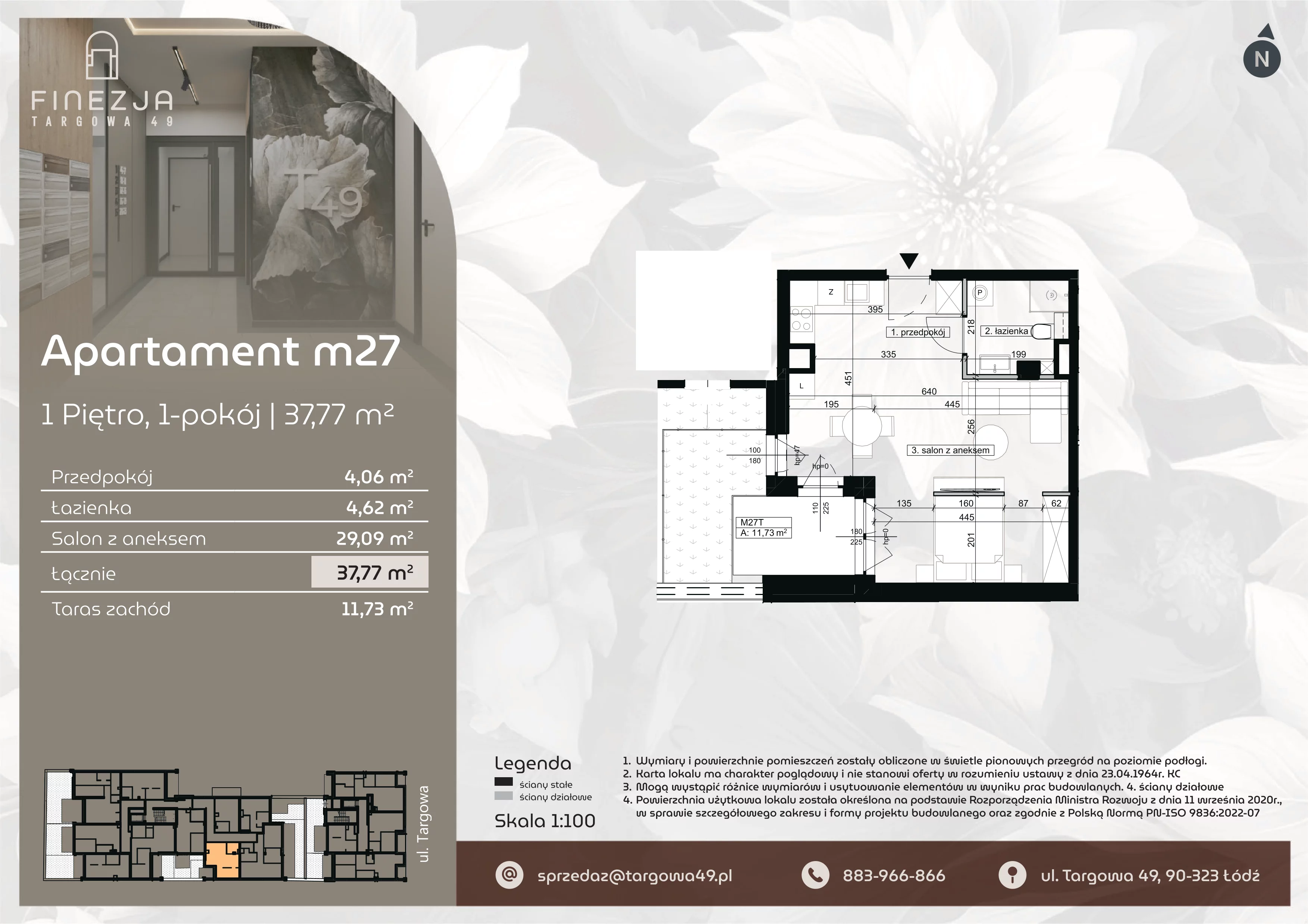 1 pokój, mieszkanie 37,77 m², piętro 1, oferta nr M27, Apartamenty Finezja, Łódź, Widzew, Stary Widzew, ul. Targowa 49