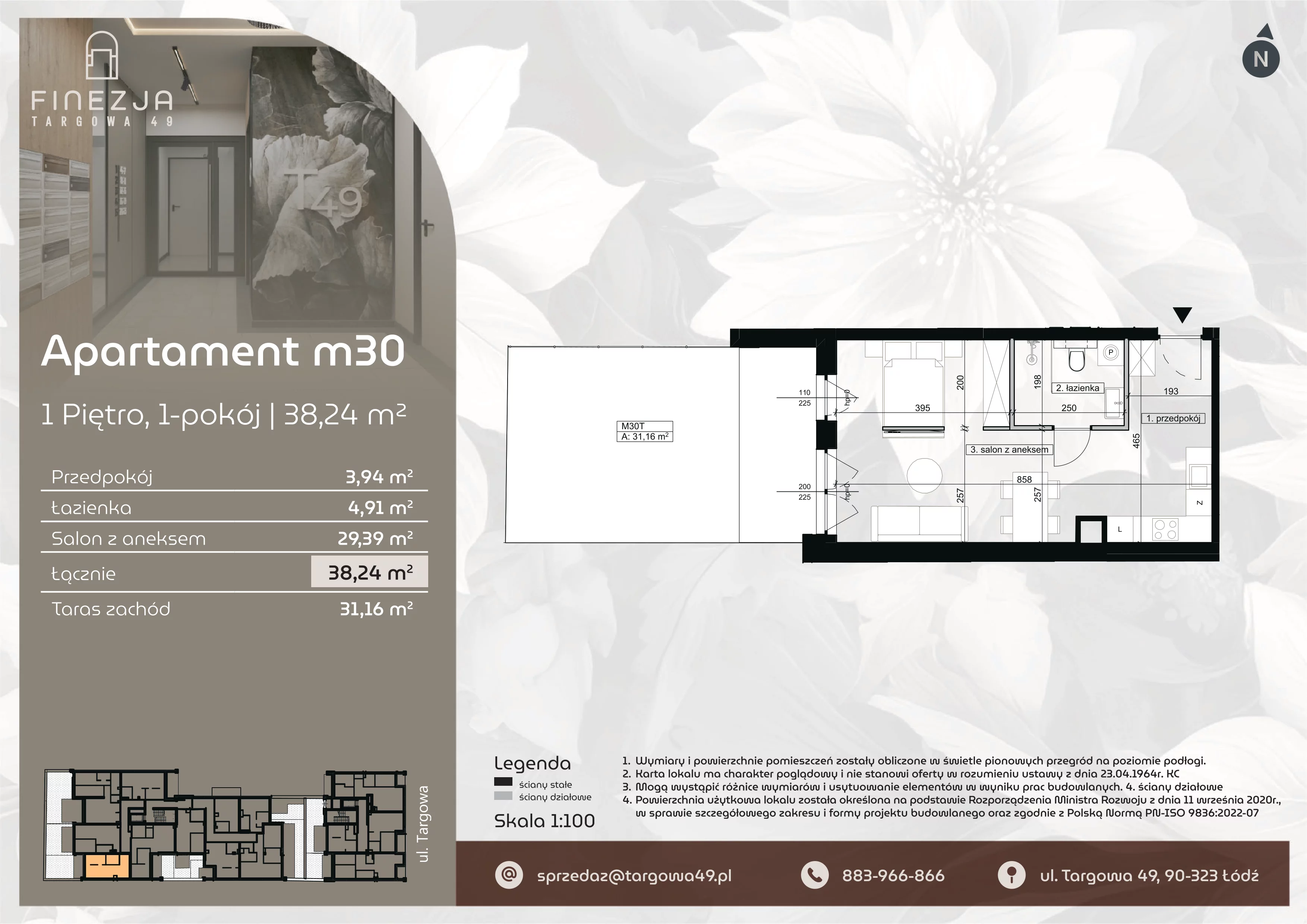 1 pokój, mieszkanie 38,24 m², piętro 1, oferta nr M30, Apartamenty Finezja, Łódź, Widzew, Stary Widzew, ul. Targowa 49