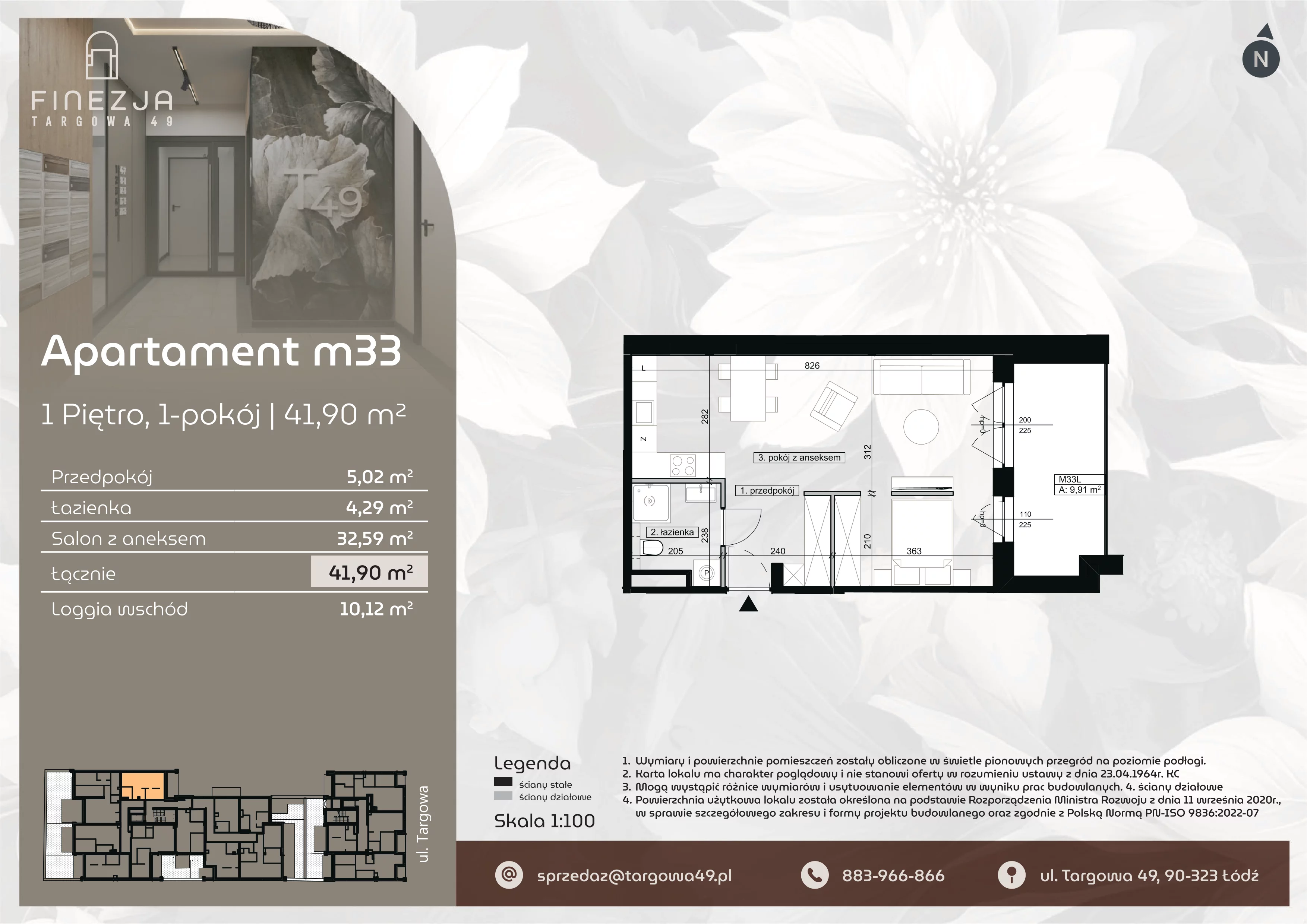 1 pokój, mieszkanie 41,90 m², piętro 1, oferta nr M33, Apartamenty Finezja, Łódź, Widzew, Stary Widzew, ul. Targowa 49