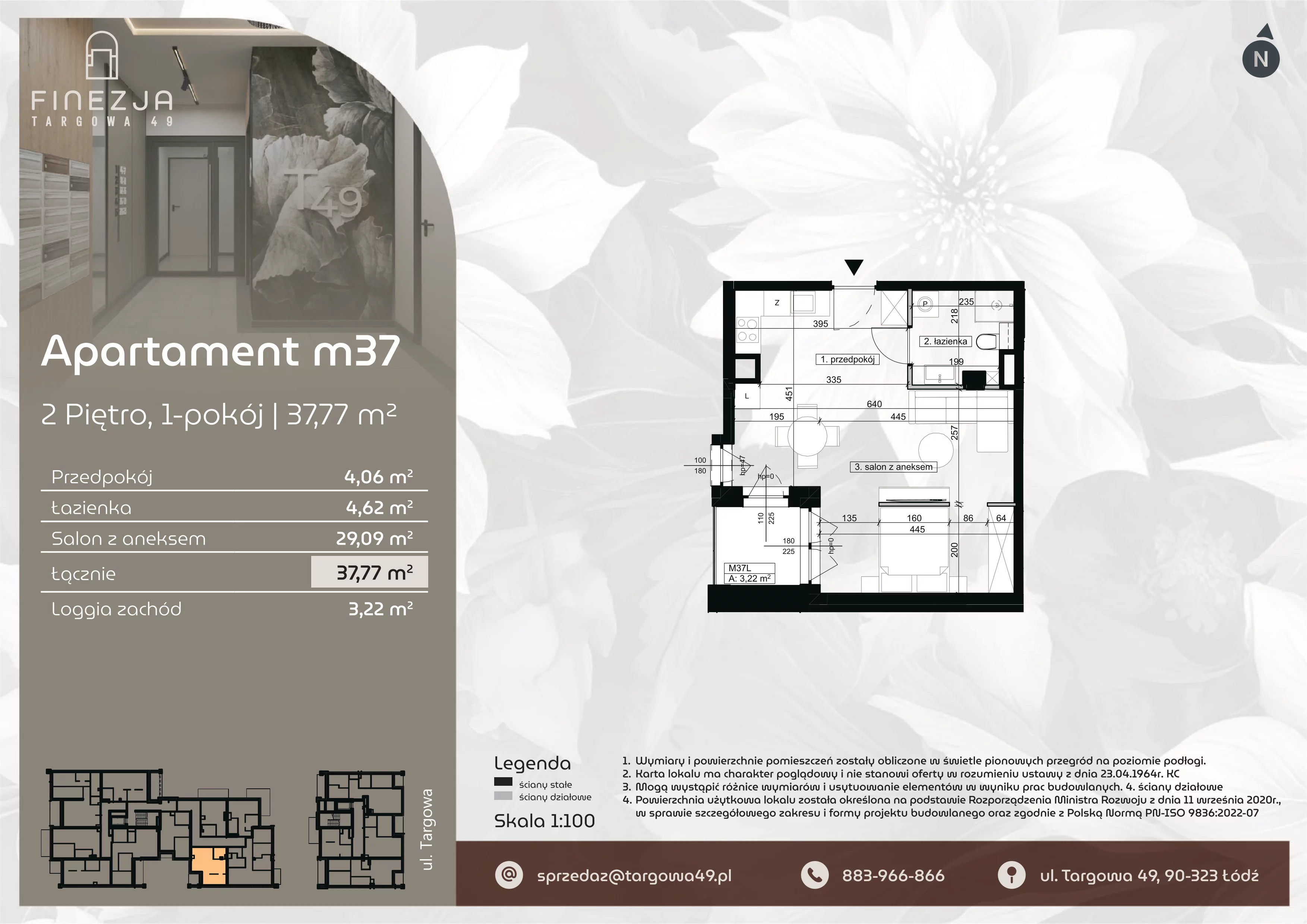 1 pokój, mieszkanie 37,77 m², piętro 2, oferta nr M37, Apartamenty Finezja, Łódź, Widzew, Stary Widzew, ul. Targowa 49