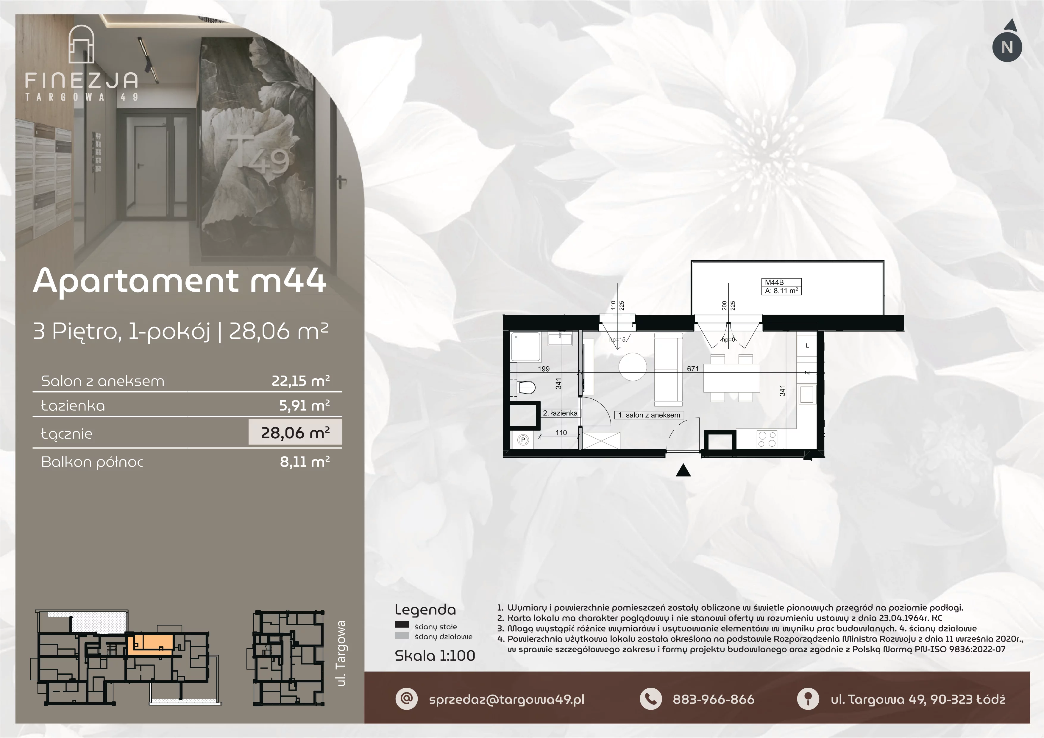 1 pokój, mieszkanie 28,06 m², piętro 3, oferta nr M44, Apartamenty Finezja, Łódź, Widzew, Stary Widzew, ul. Targowa 49