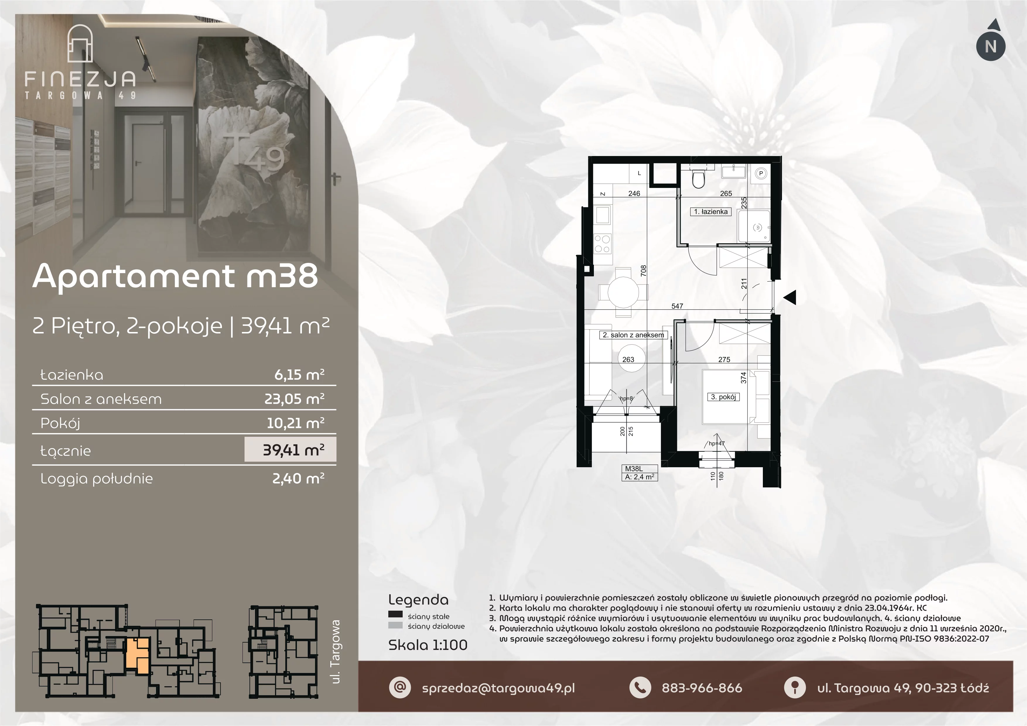 2 pokoje, mieszkanie 39,41 m², piętro 2, oferta nr M38, Apartamenty Finezja, Łódź, Widzew, Stary Widzew, ul. Targowa 49