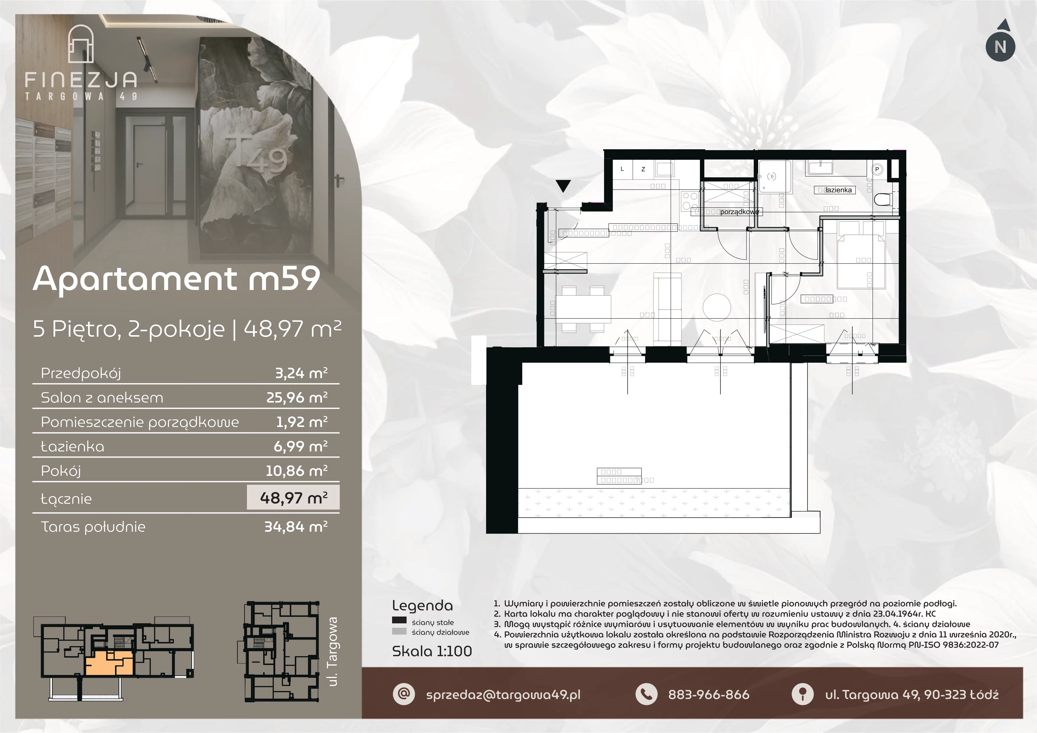 2 pokoje, mieszkanie 48,97 m², piętro 5, oferta nr M59, Apartamenty Finezja, Łódź, Widzew, Stary Widzew, ul. Targowa 49