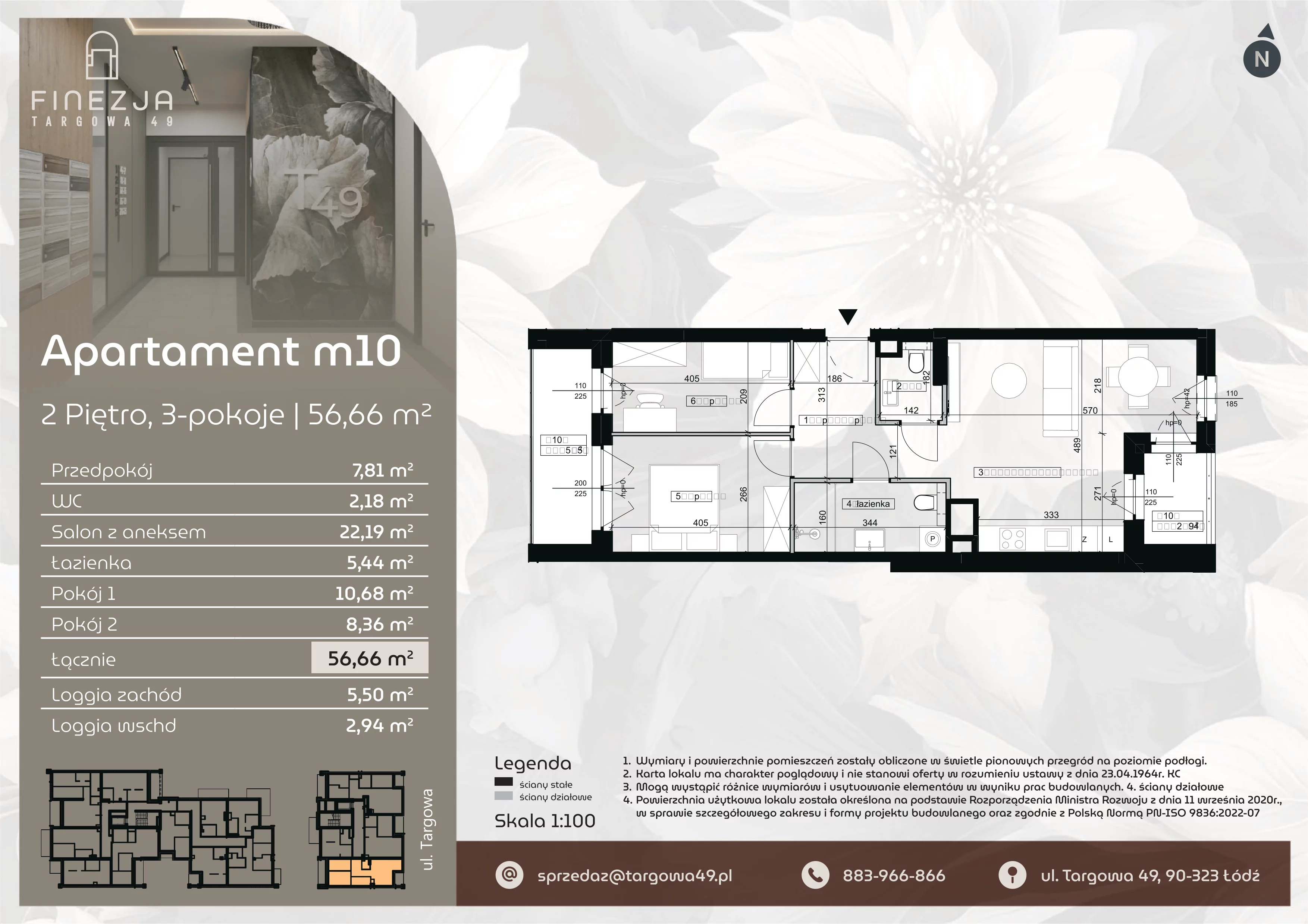 3 pokoje, mieszkanie 56,66 m², piętro 2, oferta nr M10, Apartamenty Finezja, Łódź, Widzew, Stary Widzew, ul. Targowa 49