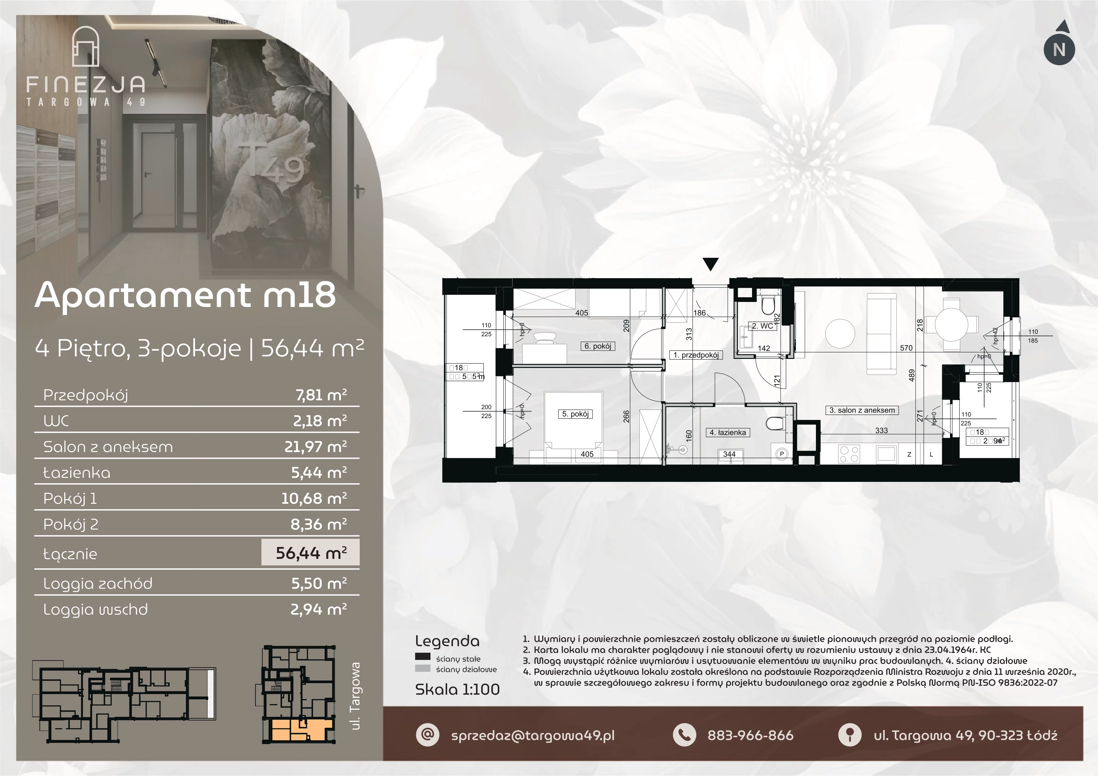 3 pokoje, mieszkanie 56,44 m², piętro 4, oferta nr M18, Apartamenty Finezja, Łódź, Widzew, Stary Widzew, ul. Targowa 49