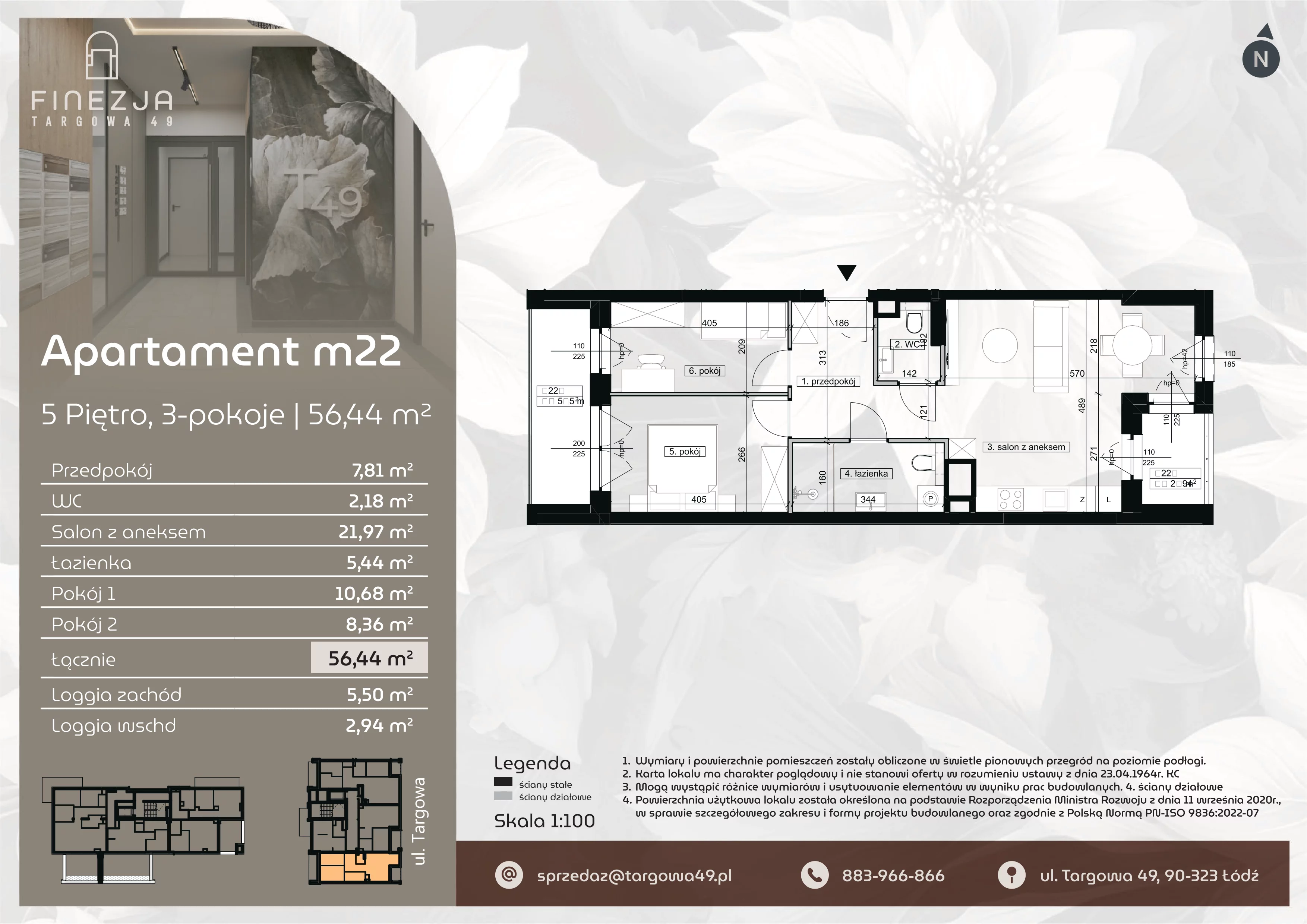 3 pokoje, mieszkanie 56,44 m², piętro 5, oferta nr M22, Apartamenty Finezja, Łódź, Widzew, Stary Widzew, ul. Targowa 49