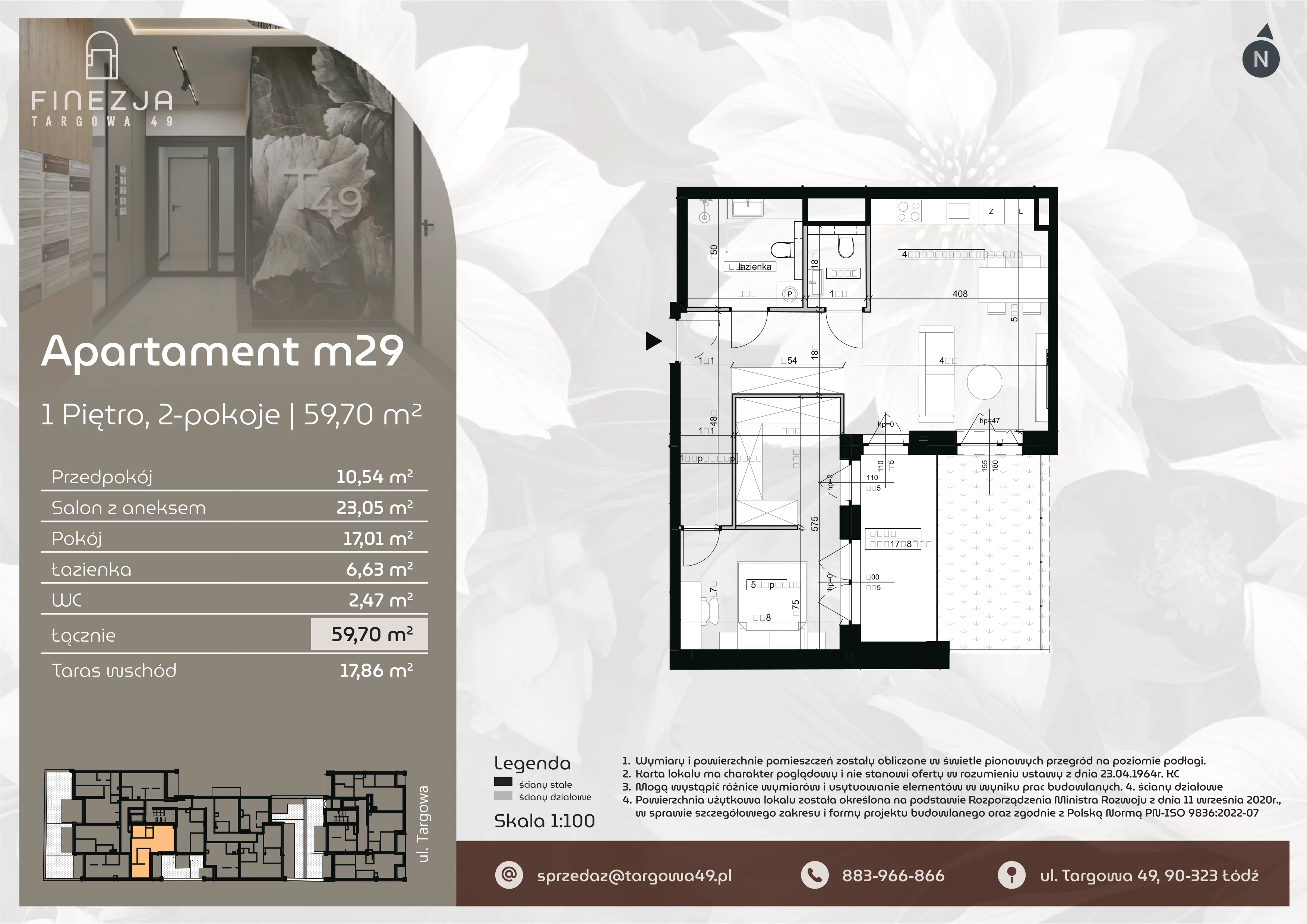 3 pokoje, mieszkanie 59,70 m², piętro 1, oferta nr M29, Apartamenty Finezja, Łódź, Widzew, Stary Widzew, ul. Targowa 49