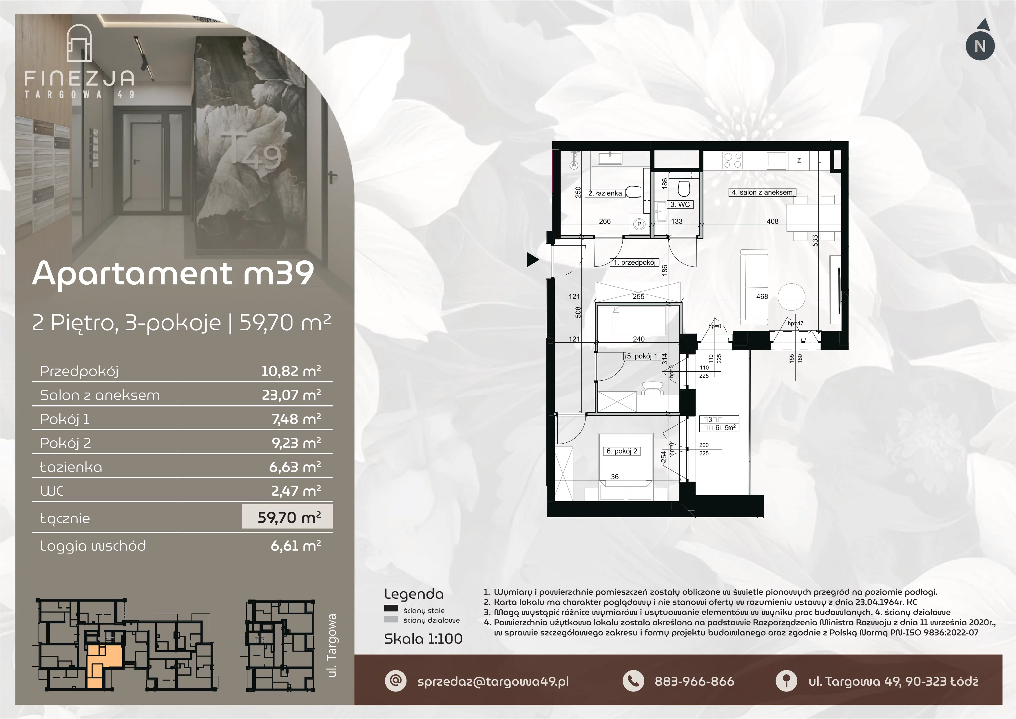 3 pokoje, mieszkanie 59,70 m², piętro 2, oferta nr M39, Apartamenty Finezja, Łódź, Widzew, Stary Widzew, ul. Targowa 49
