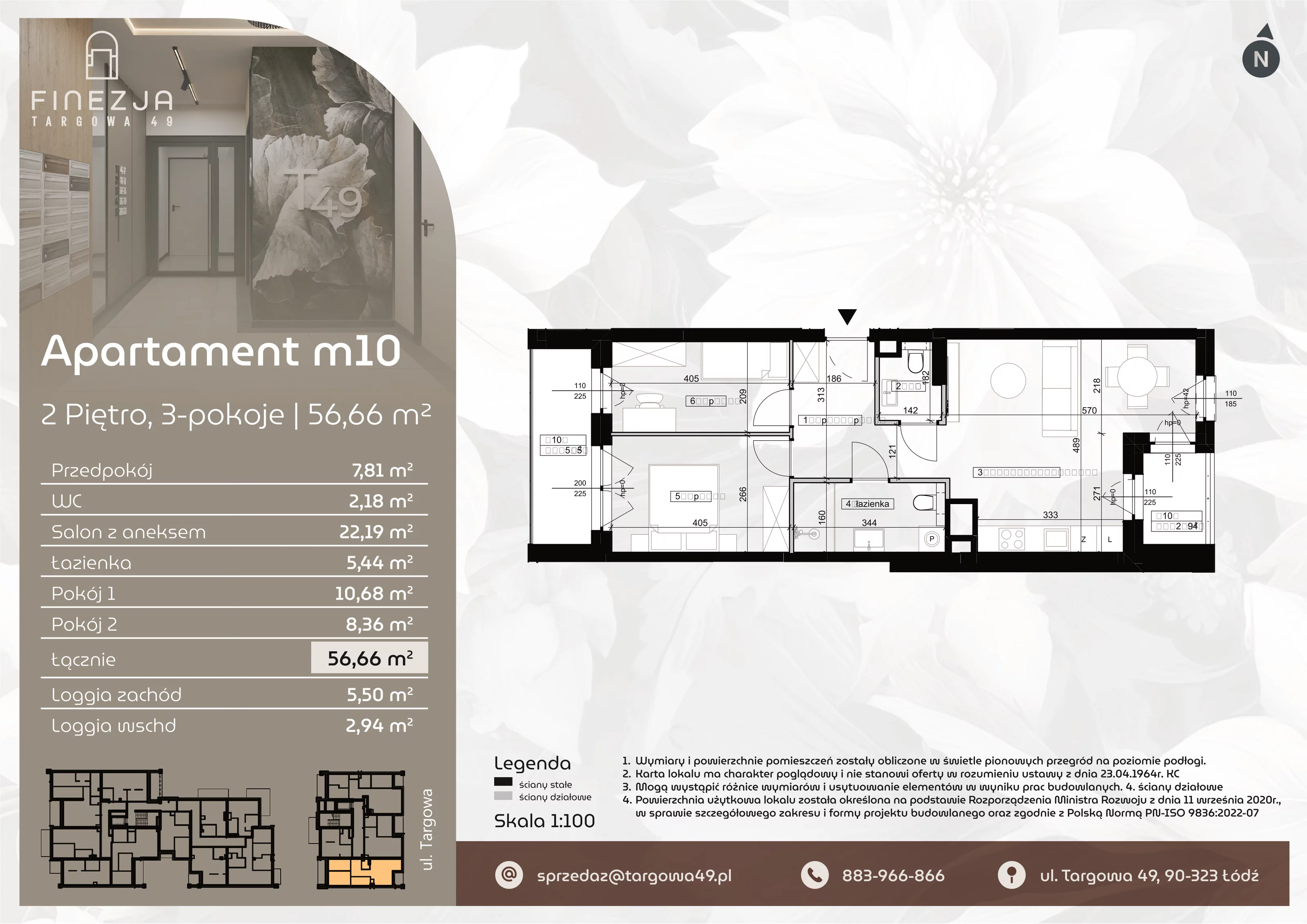 3 pokoje, mieszkanie 56,66 m², piętro 2, oferta nr M10, Apartamenty Finezja, Łódź, Widzew, Stary Widzew, ul. Targowa 49