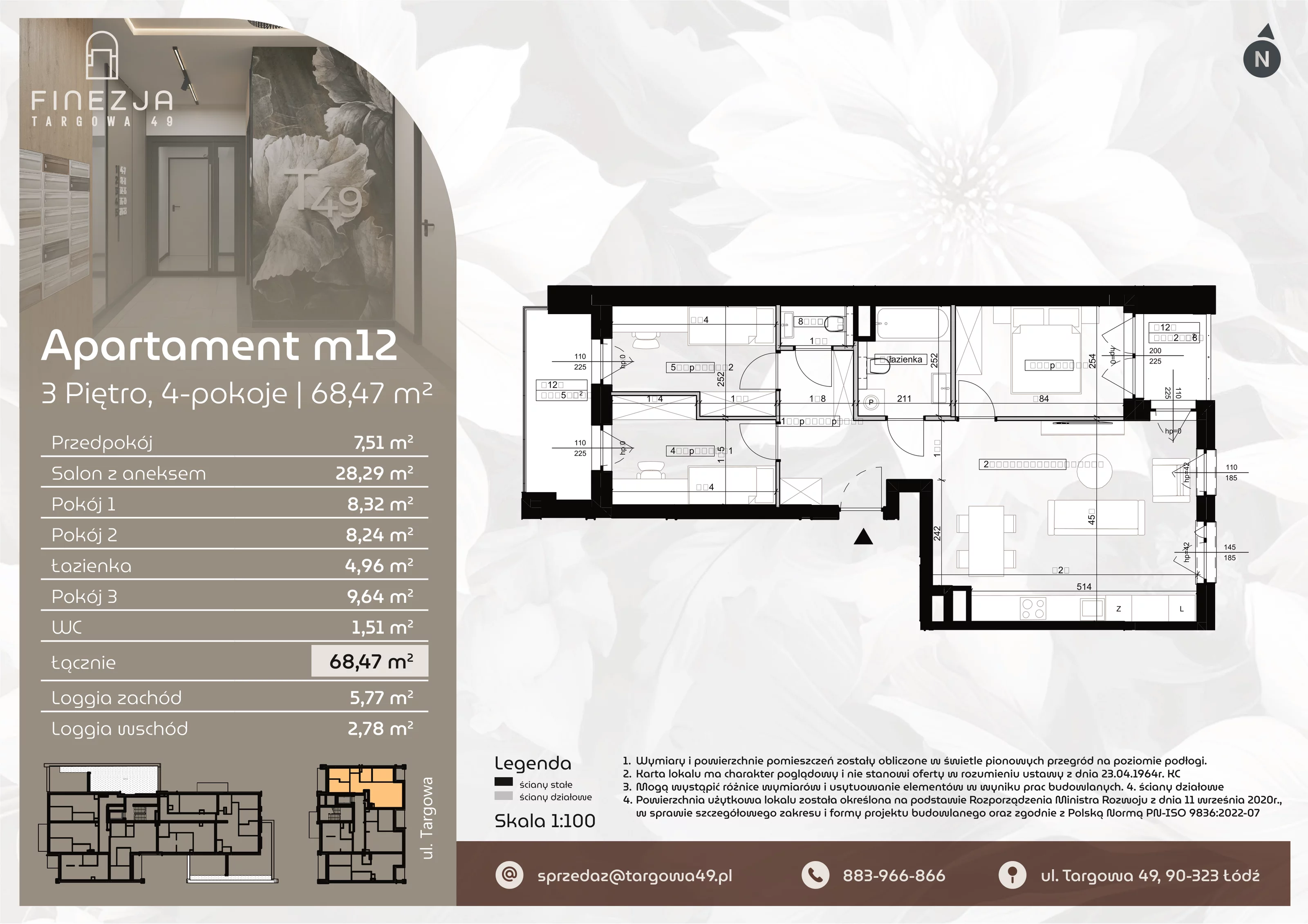 4 pokoje, mieszkanie 68,47 m², piętro 3, oferta nr M12, Apartamenty Finezja, Łódź, Widzew, Stary Widzew, ul. Targowa 49