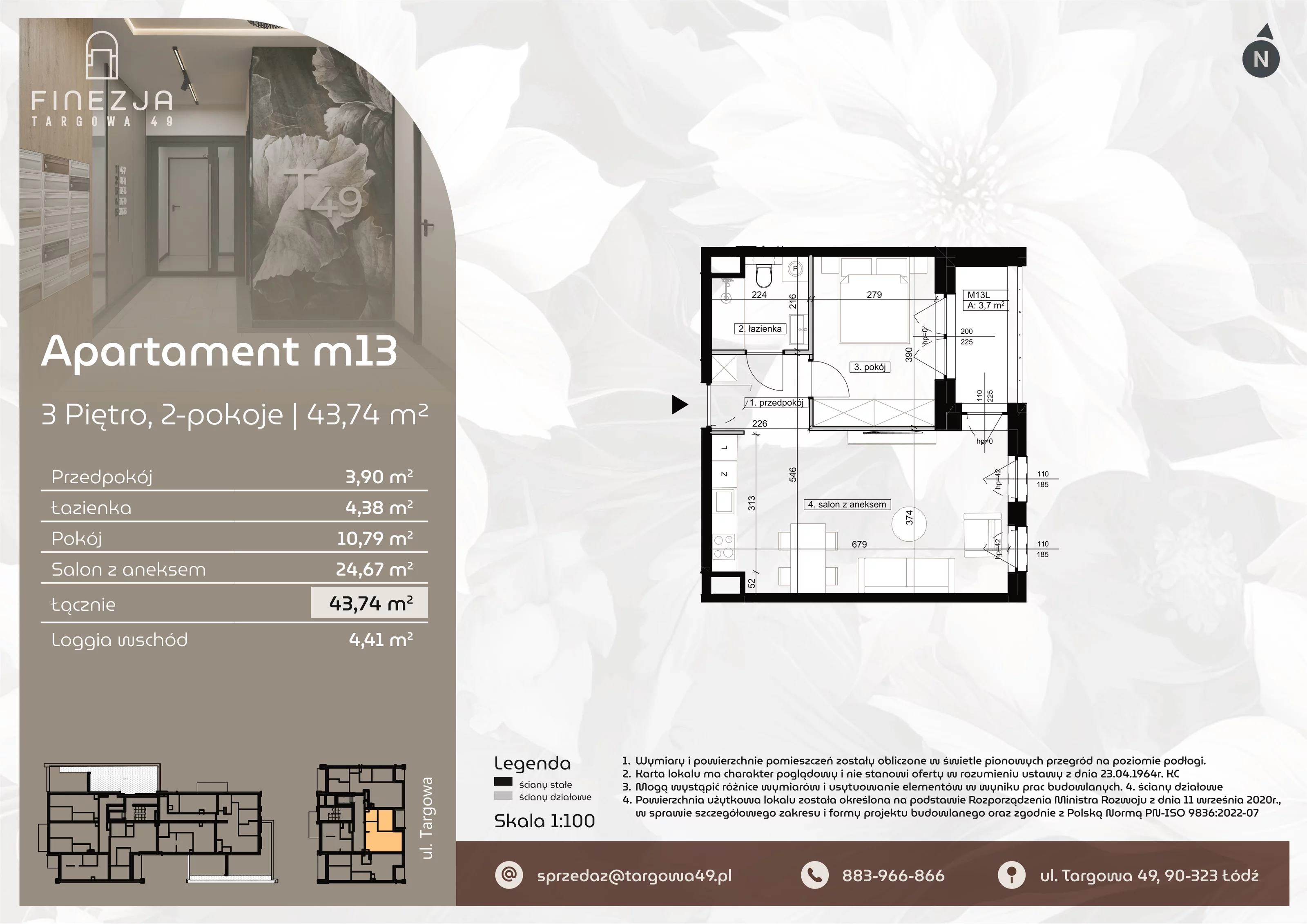 2 pokoje, mieszkanie 43,74 m², piętro 3, oferta nr M13, Apartamenty Finezja, Łódź, Widzew, Stary Widzew, ul. Targowa 49