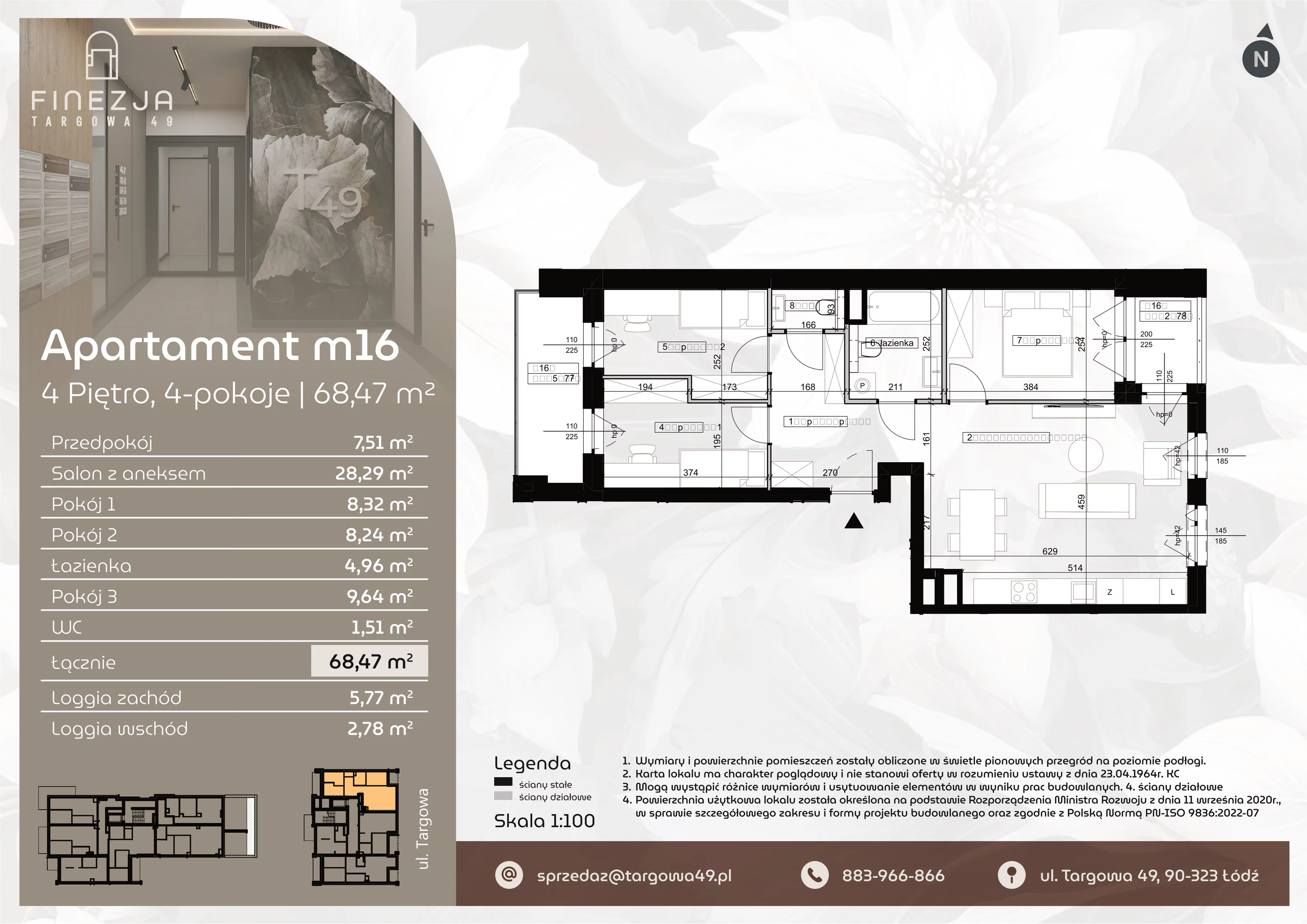 4 pokoje, mieszkanie 68,47 m², piętro 4, oferta nr M16, Apartamenty Finezja, Łódź, Widzew, Stary Widzew, ul. Targowa 49