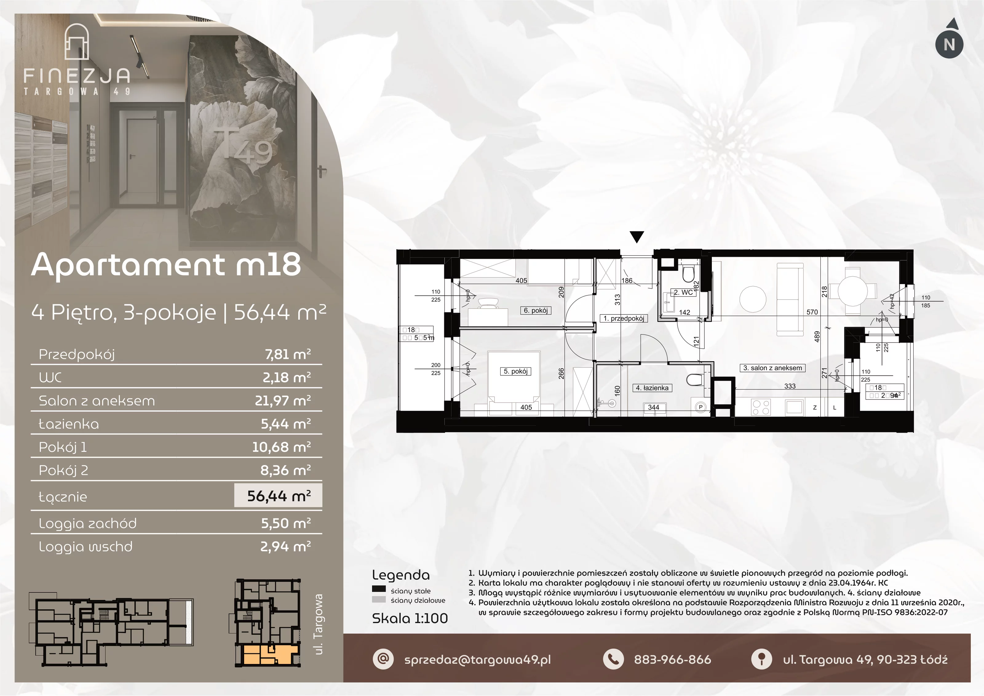 3 pokoje, mieszkanie 56,44 m², piętro 4, oferta nr M18, Apartamenty Finezja, Łódź, Widzew, Stary Widzew, ul. Targowa 49