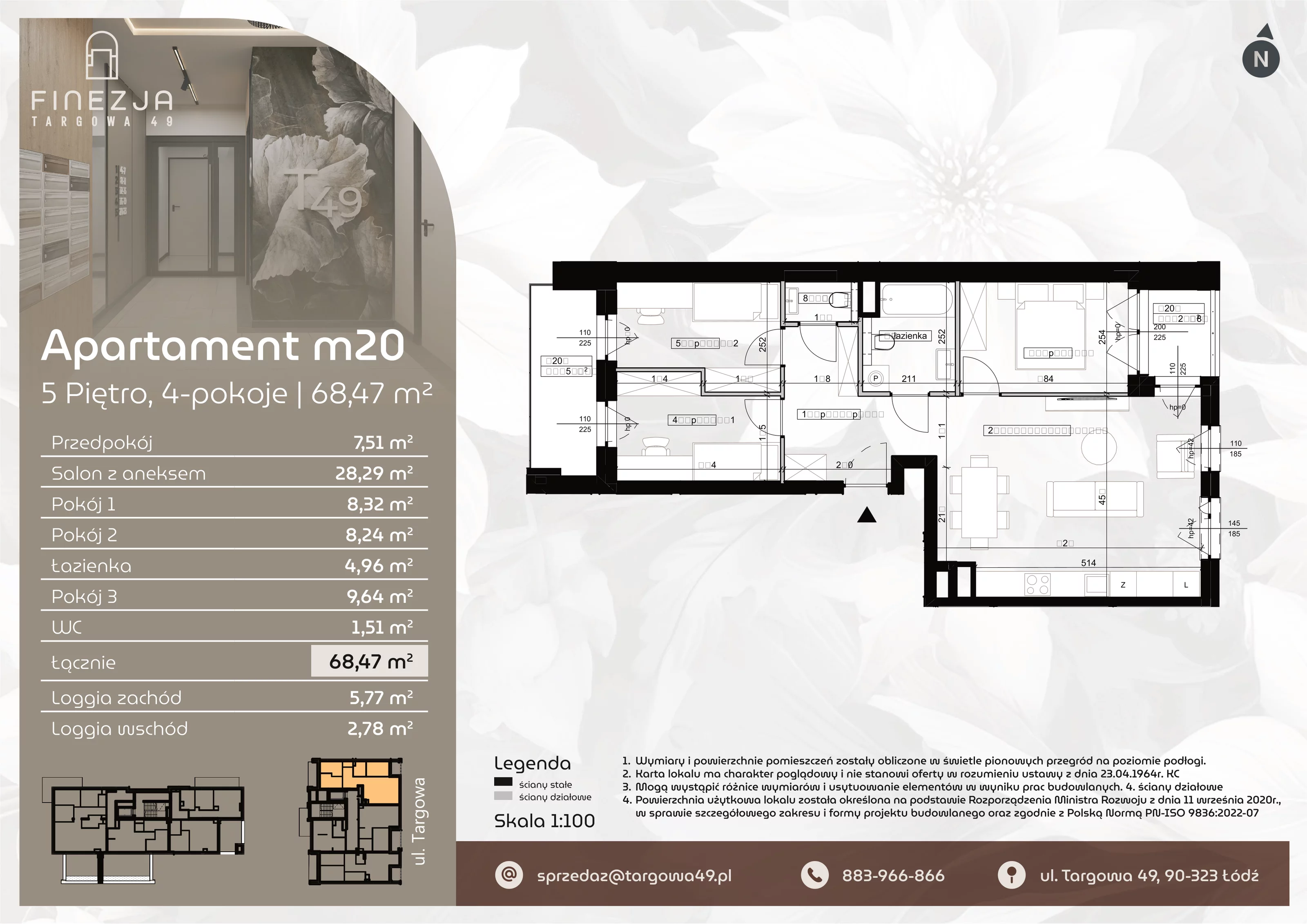 4 pokoje, mieszkanie 68,47 m², piętro 5, oferta nr M20, Apartamenty Finezja, Łódź, Widzew, Stary Widzew, ul. Targowa 49