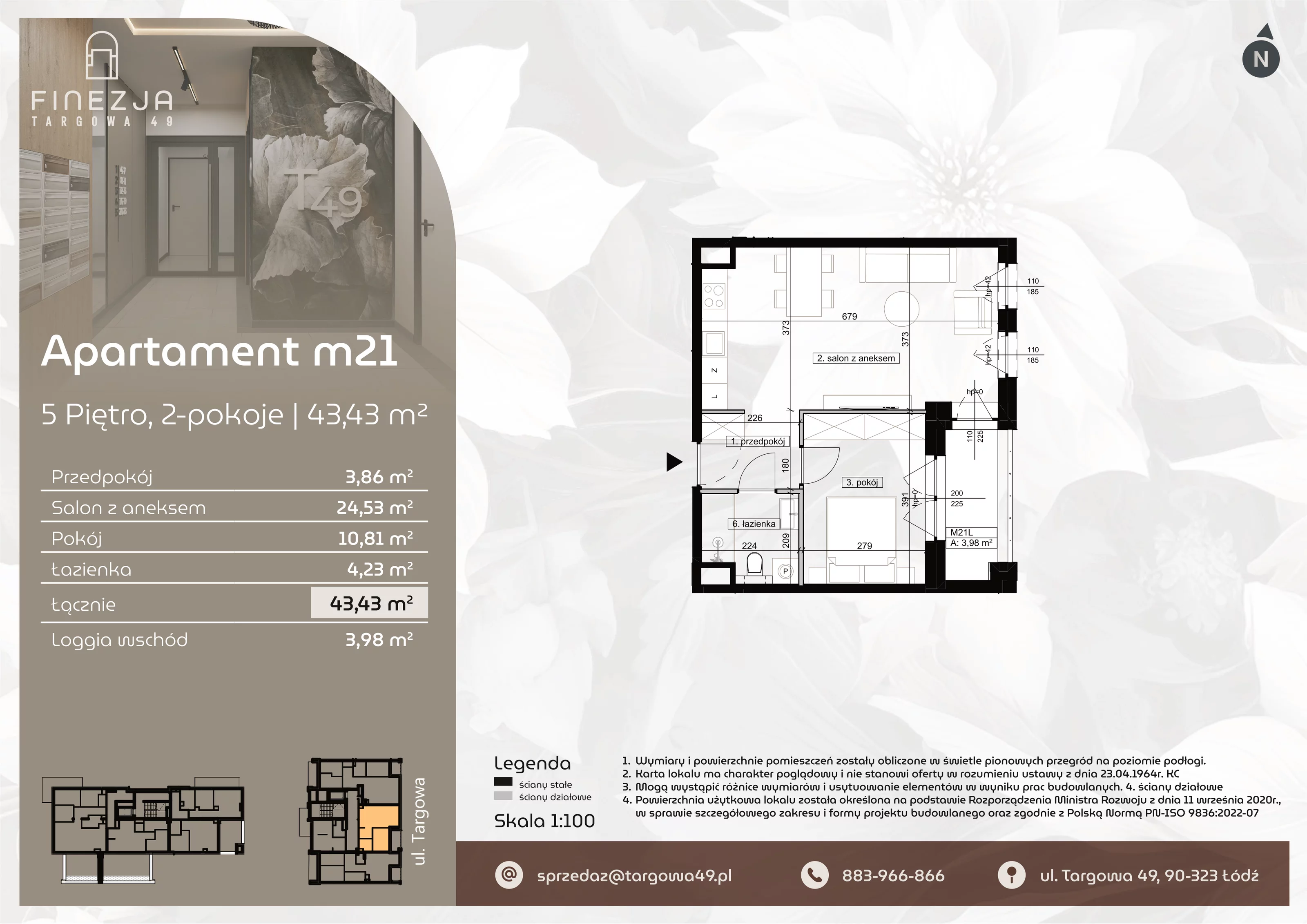 2 pokoje, mieszkanie 43,43 m², piętro 5, oferta nr M21, Apartamenty Finezja, Łódź, Widzew, Stary Widzew, ul. Targowa 49