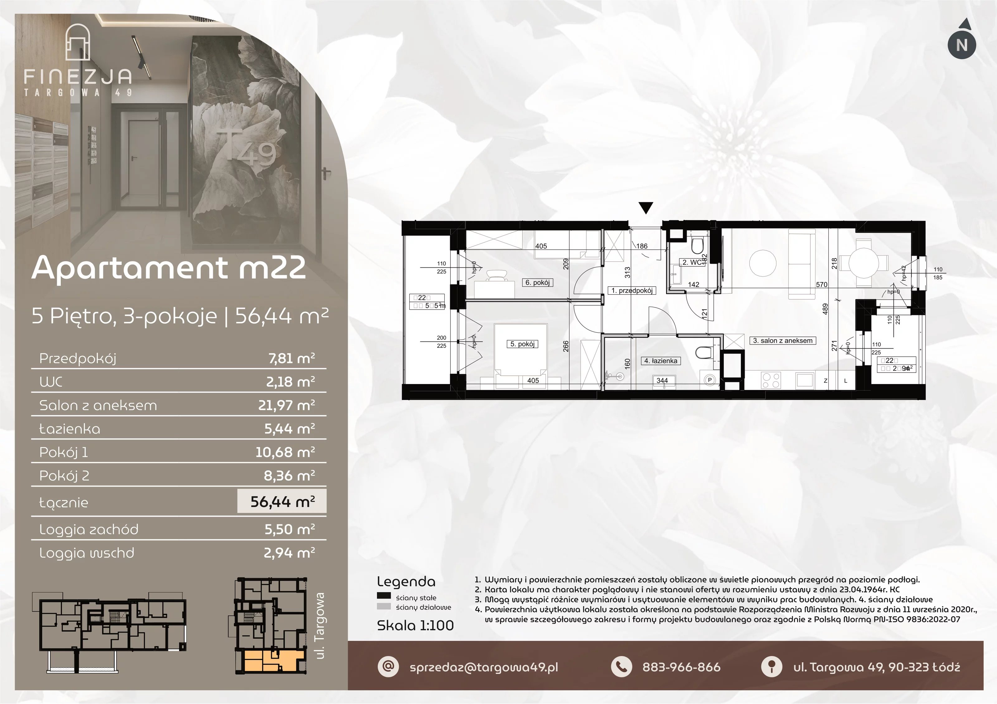 3 pokoje, mieszkanie 56,44 m², piętro 5, oferta nr M22, Apartamenty Finezja, Łódź, Widzew, Stary Widzew, ul. Targowa 49
