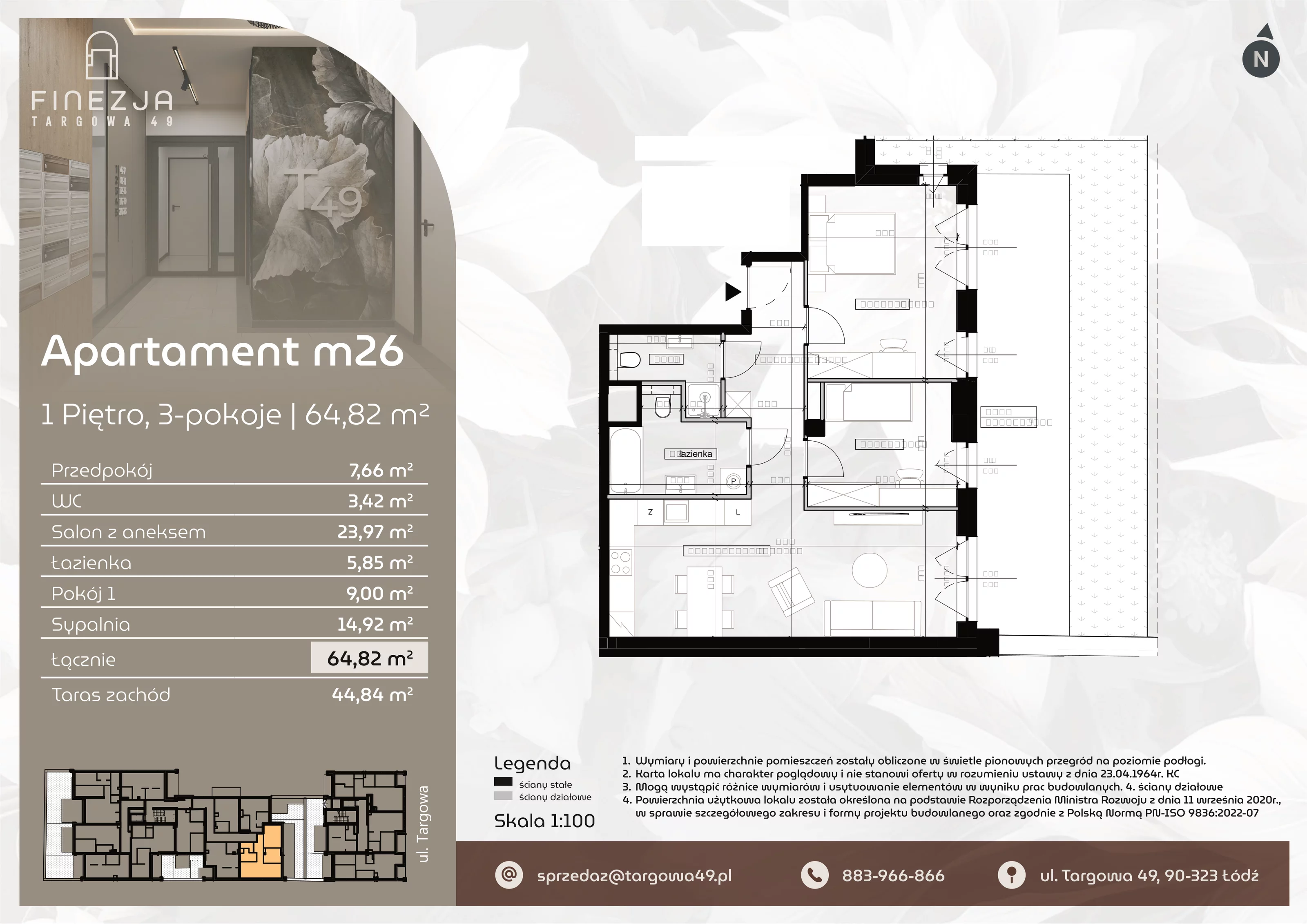 4 pokoje, mieszkanie 64,82 m², piętro 1, oferta nr M26, Apartamenty Finezja, Łódź, Widzew, Stary Widzew, ul. Targowa 49