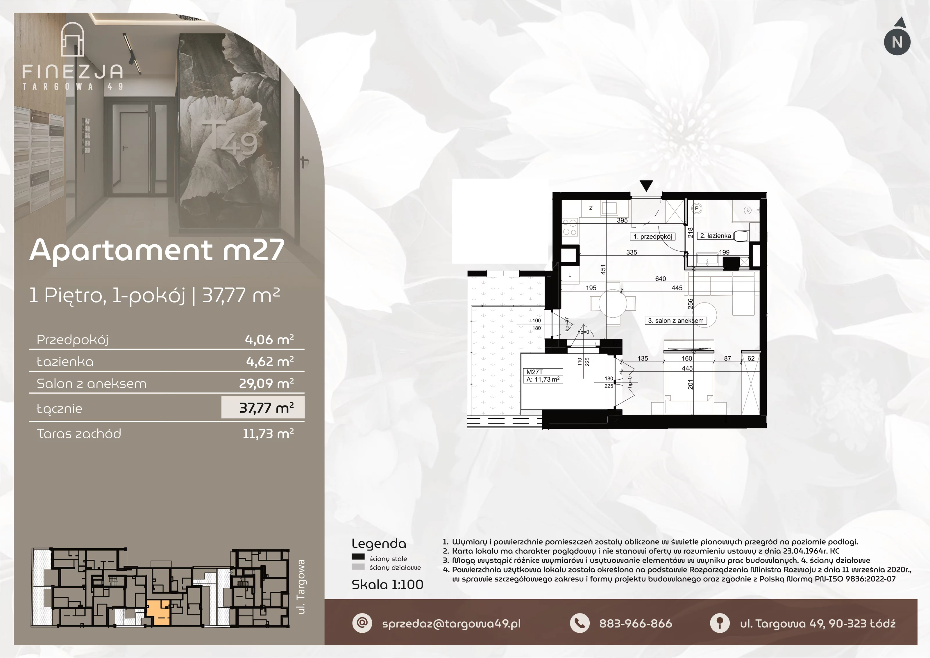 1 pokój, mieszkanie 37,77 m², piętro 1, oferta nr M27, Apartamenty Finezja, Łódź, Widzew, Stary Widzew, ul. Targowa 49