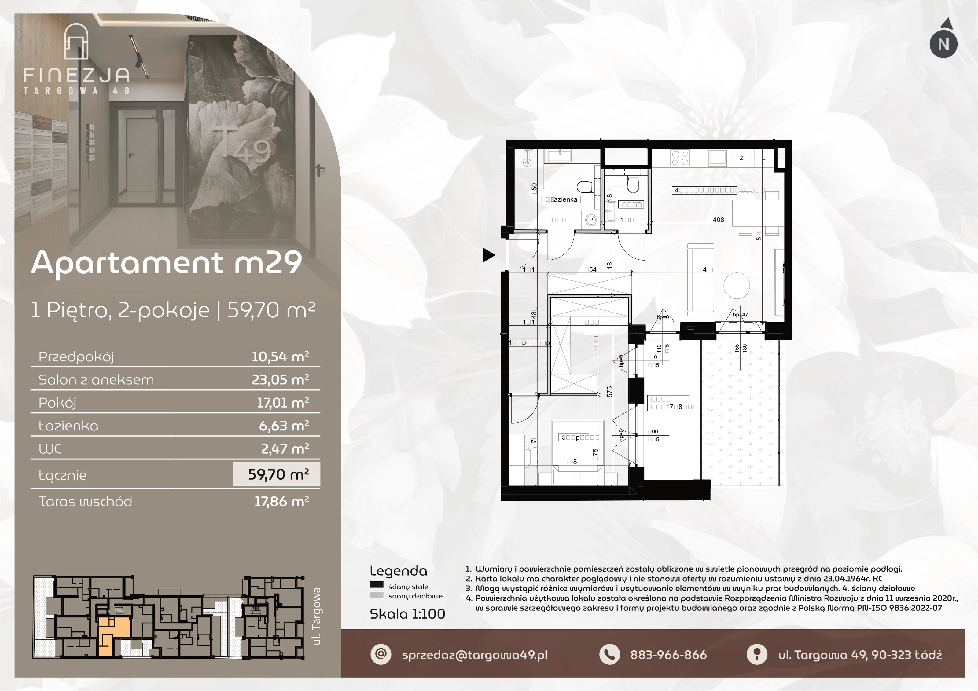 3 pokoje, mieszkanie 59,70 m², piętro 1, oferta nr M29, Apartamenty Finezja, Łódź, Widzew, Stary Widzew, ul. Targowa 49