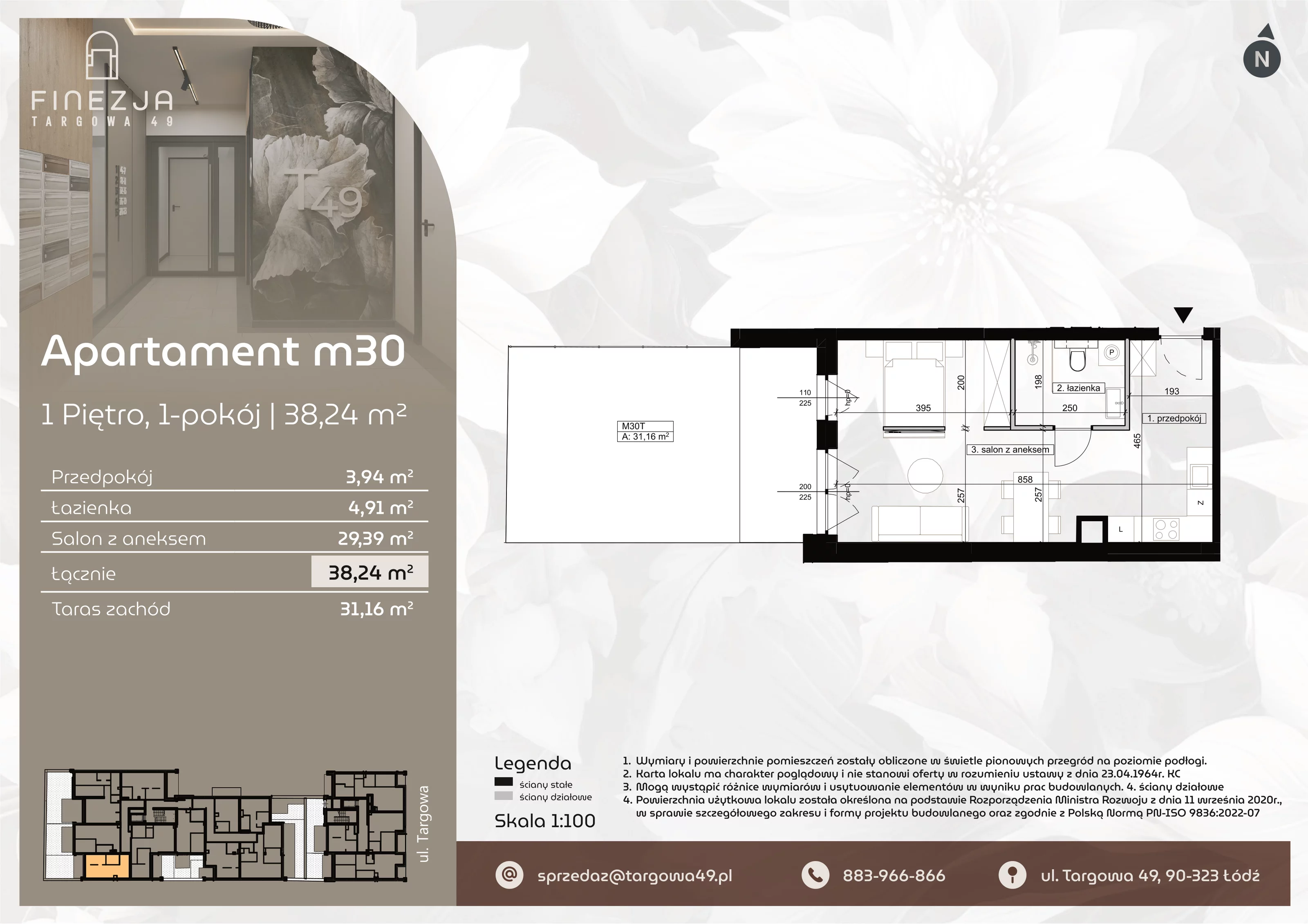 1 pokój, mieszkanie 38,24 m², piętro 1, oferta nr M30, Apartamenty Finezja, Łódź, Widzew, Stary Widzew, ul. Targowa 49