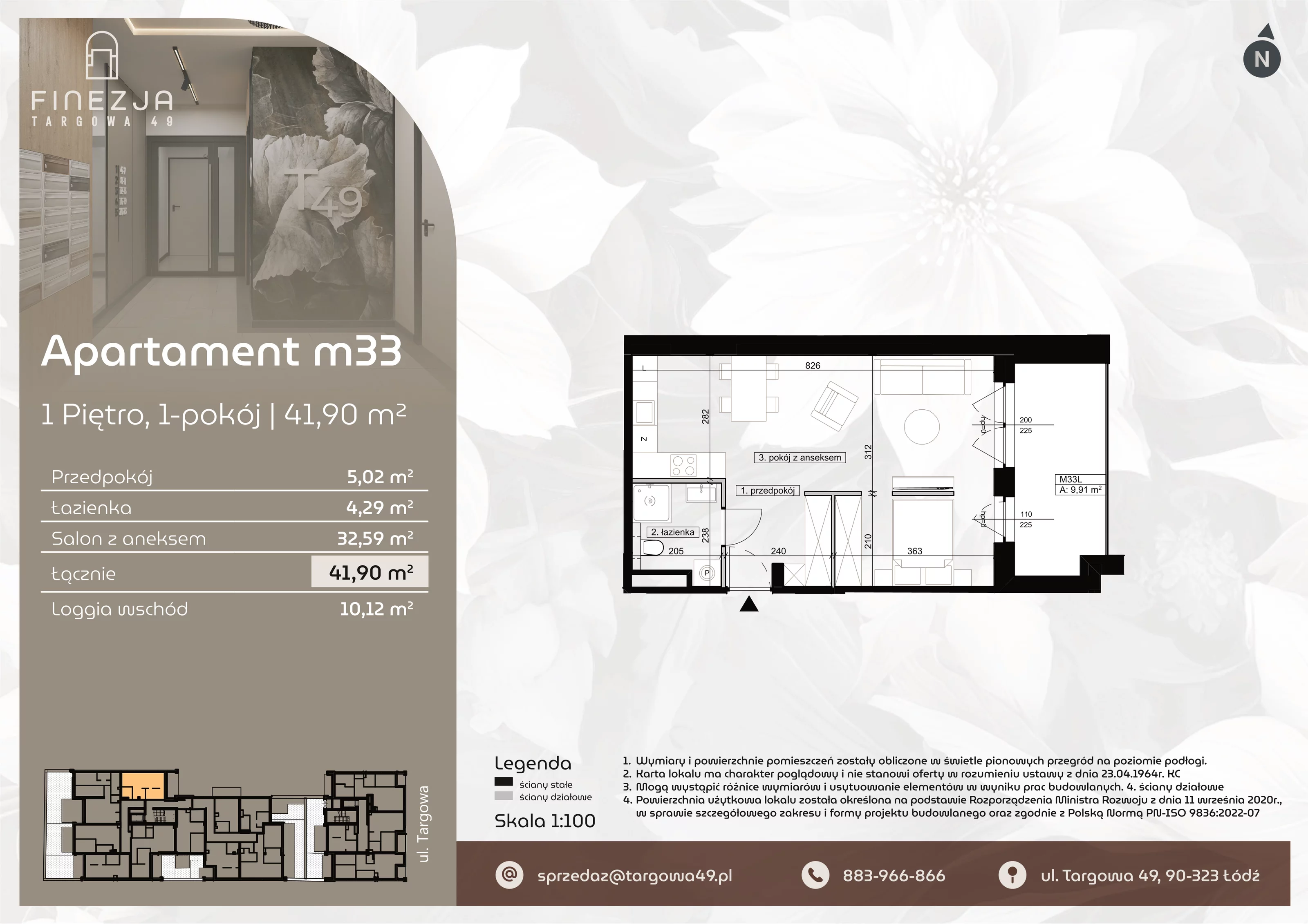 1 pokój, mieszkanie 41,90 m², piętro 1, oferta nr M33, Apartamenty Finezja, Łódź, Widzew, Stary Widzew, ul. Targowa 49