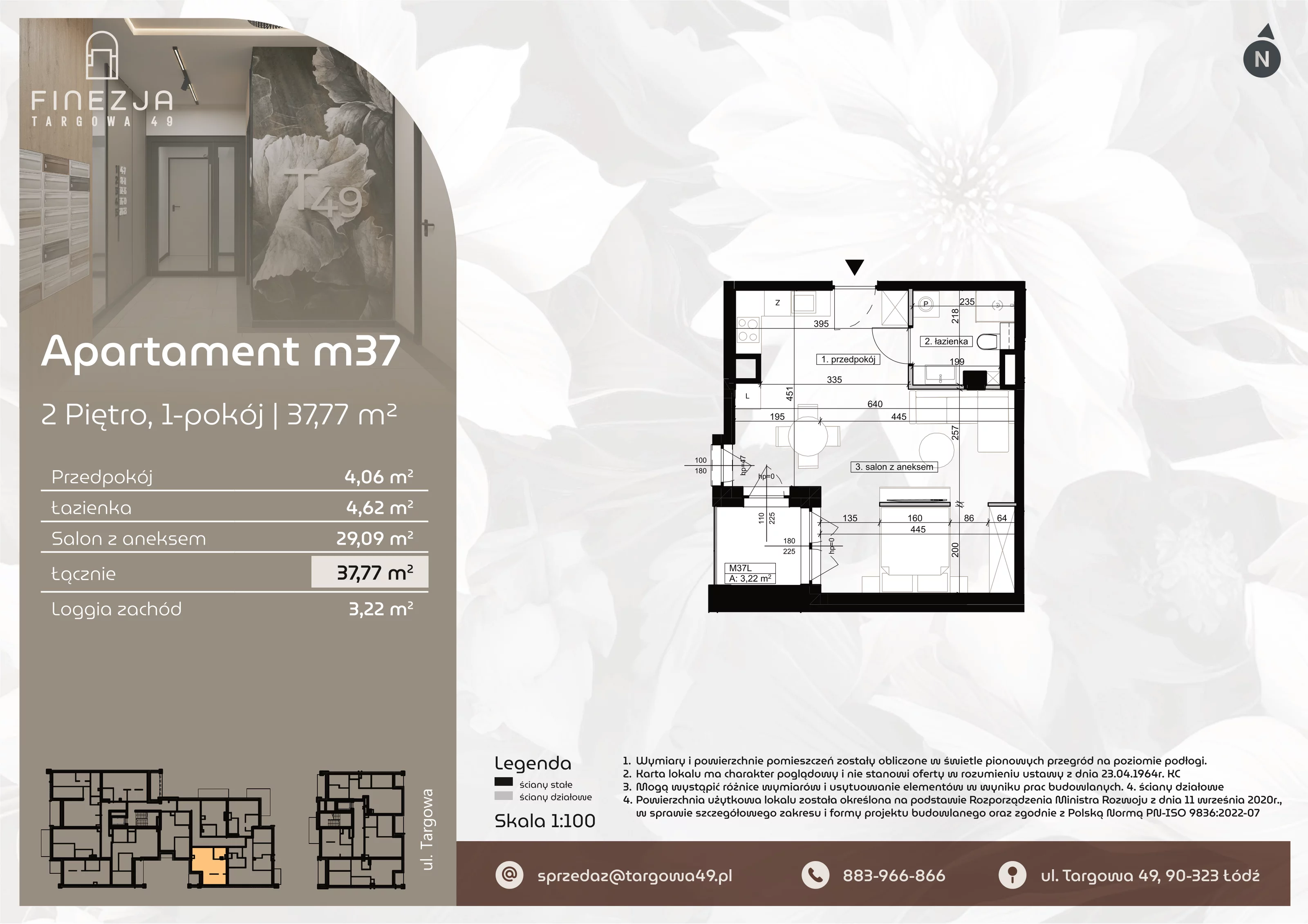 1 pokój, mieszkanie 37,77 m², piętro 2, oferta nr M37, Apartamenty Finezja, Łódź, Widzew, Stary Widzew, ul. Targowa 49