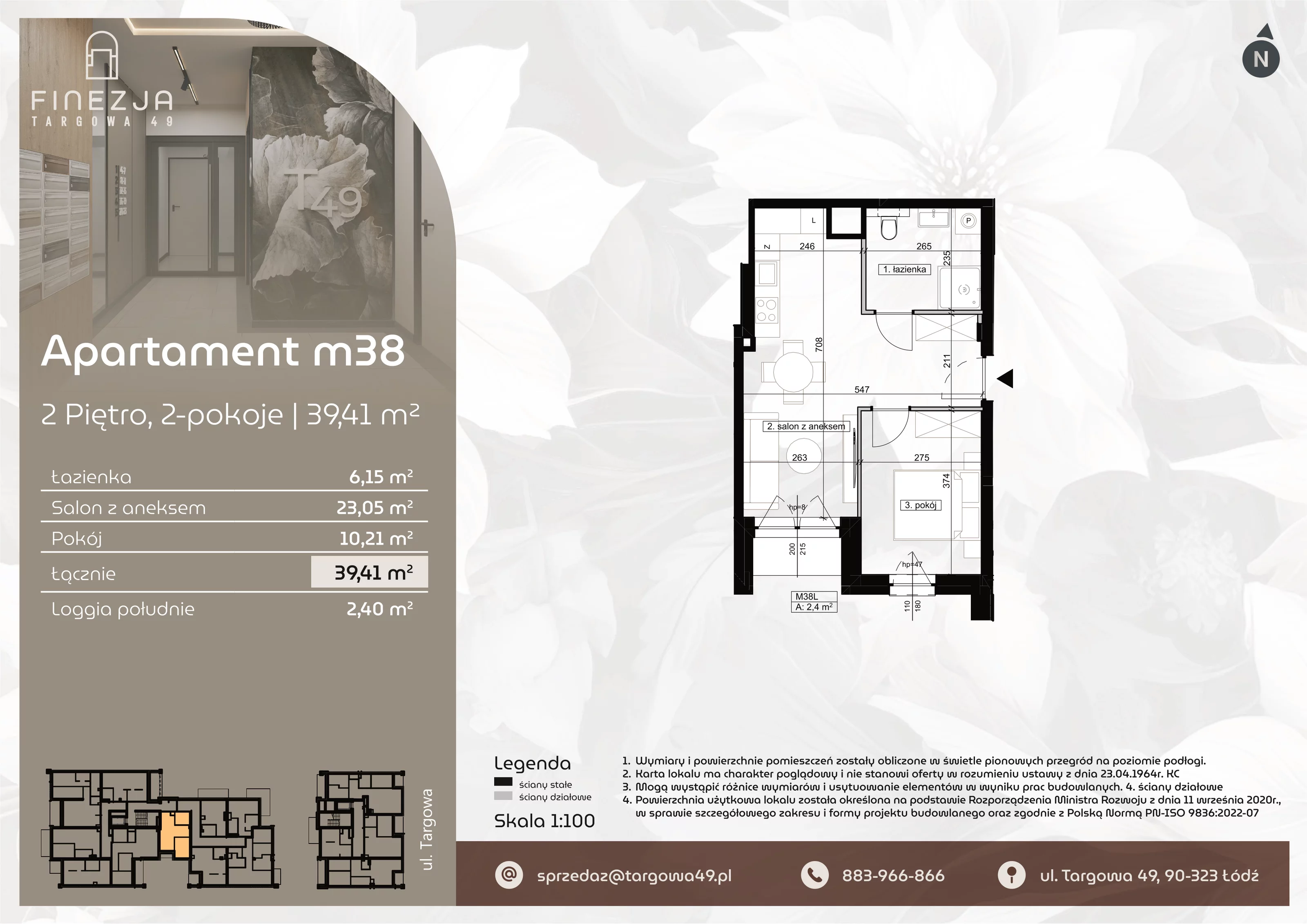 2 pokoje, mieszkanie 39,41 m², piętro 2, oferta nr M38, Apartamenty Finezja, Łódź, Widzew, Stary Widzew, ul. Targowa 49