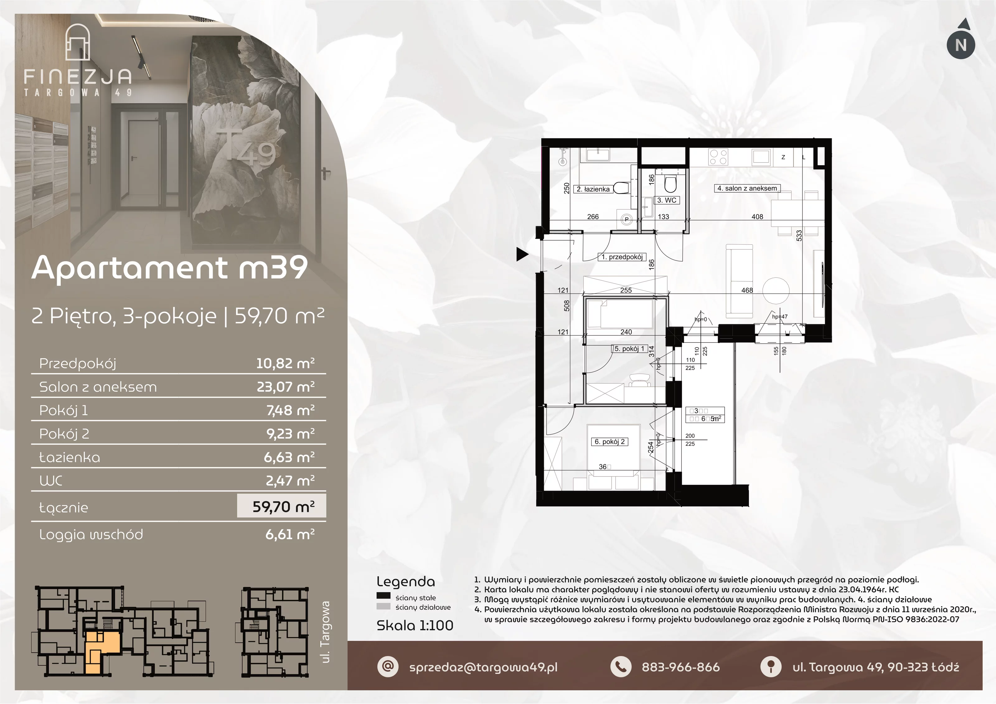 3 pokoje, mieszkanie 59,70 m², piętro 2, oferta nr M39, Apartamenty Finezja, Łódź, Widzew, Stary Widzew, ul. Targowa 49