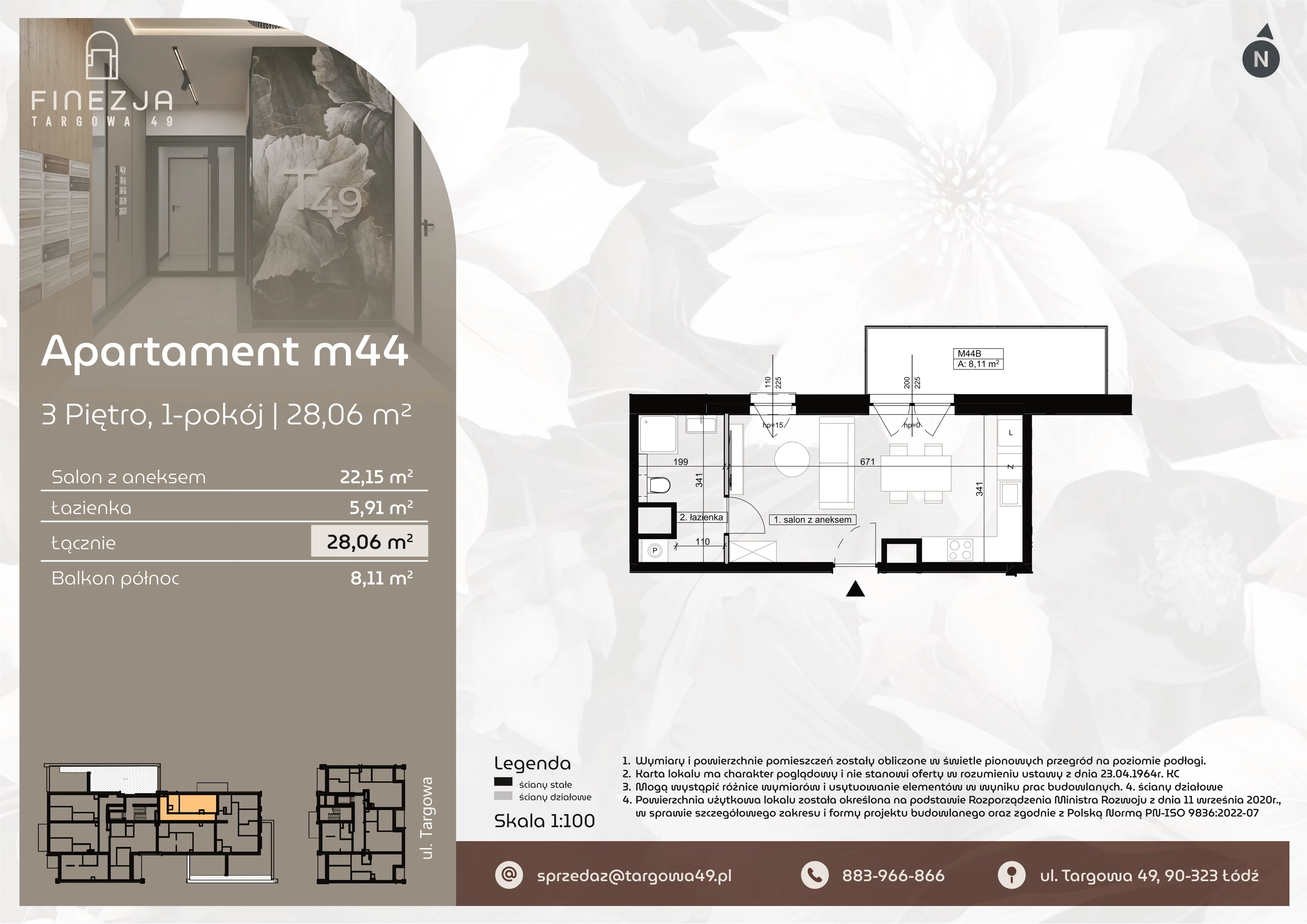 1 pokój, mieszkanie 28,06 m², piętro 3, oferta nr M44, Apartamenty Finezja, Łódź, Widzew, Stary Widzew, ul. Targowa 49