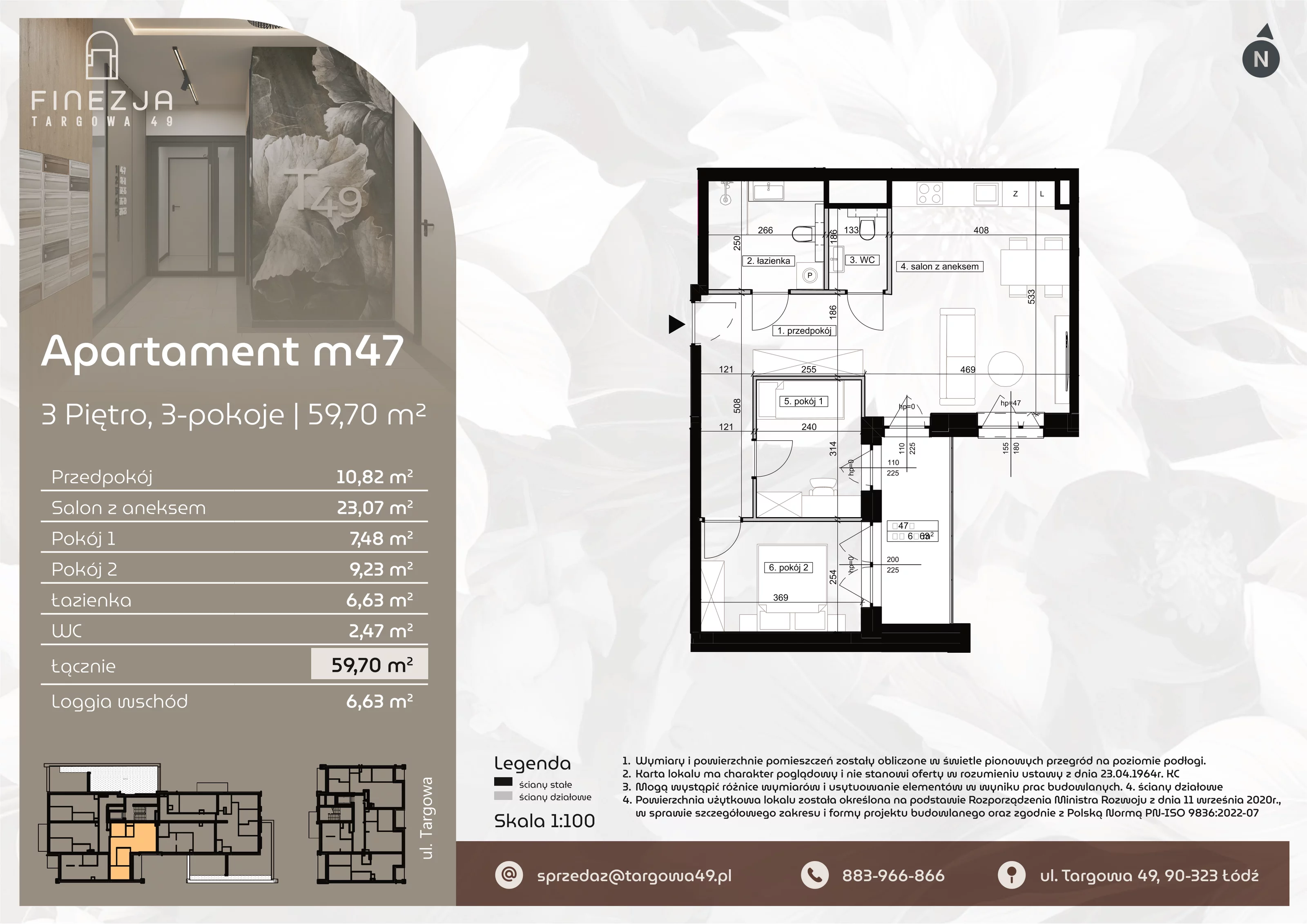 3 pokoje, mieszkanie 59,70 m², piętro 3, oferta nr M47, Apartamenty Finezja, Łódź, Widzew, Stary Widzew, ul. Targowa 49