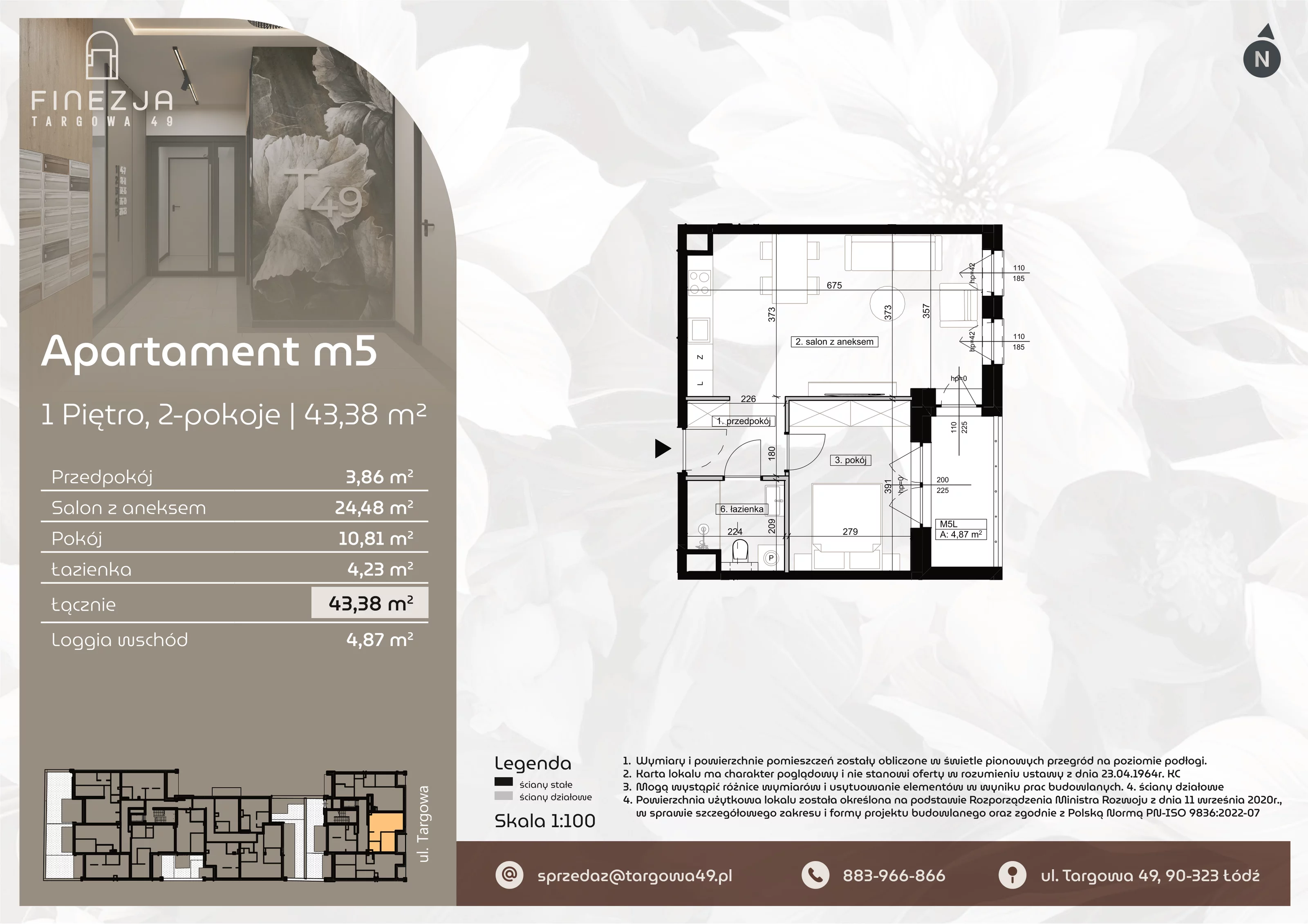 2 pokoje, mieszkanie 43,38 m², piętro 1, oferta nr M5, Apartamenty Finezja, Łódź, Widzew, Stary Widzew, ul. Targowa 49
