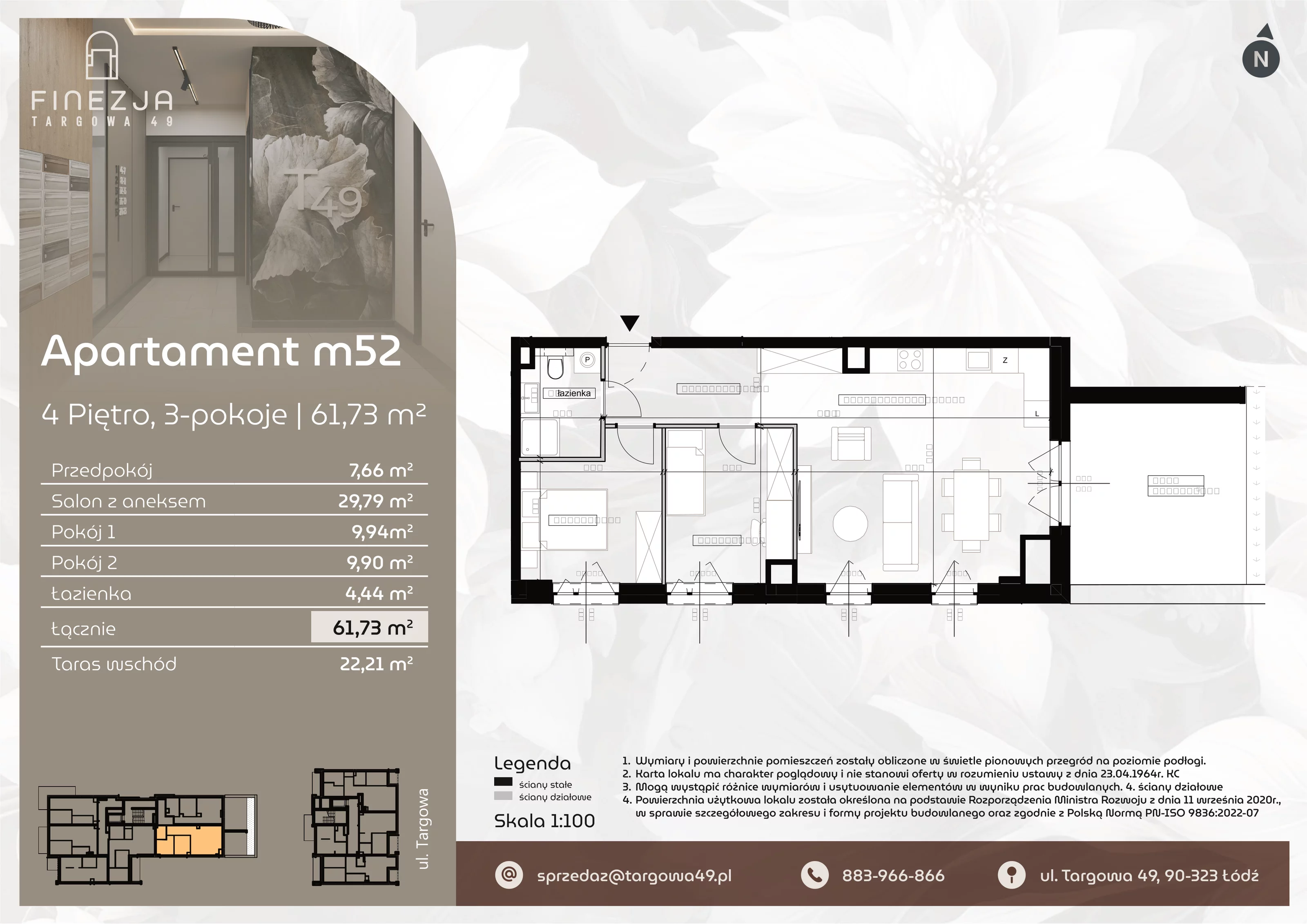 3 pokoje, mieszkanie 61,73 m², piętro 4, oferta nr M52, Apartamenty Finezja, Łódź, Widzew, Stary Widzew, ul. Targowa 49