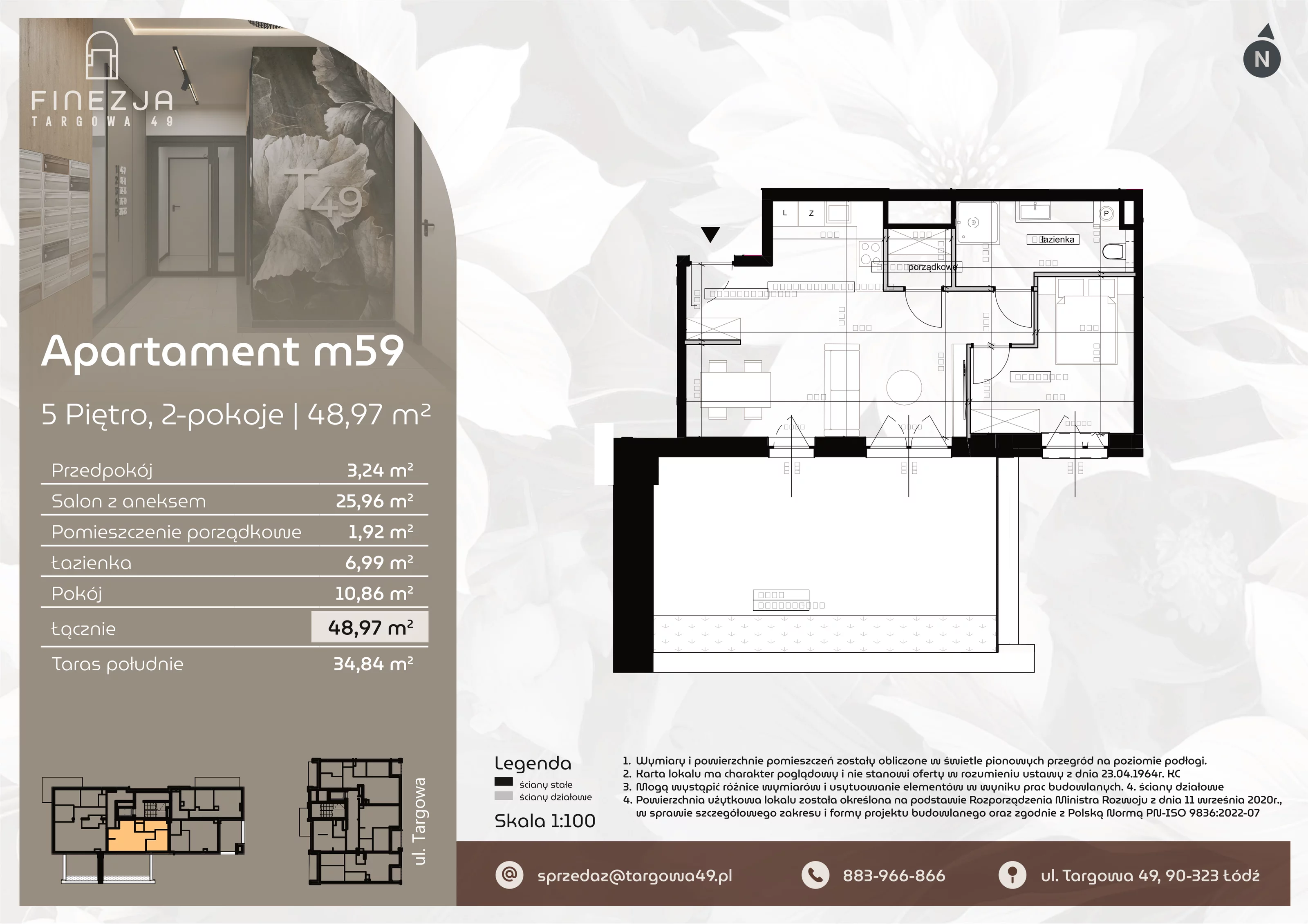 2 pokoje, mieszkanie 48,97 m², piętro 5, oferta nr M59, Apartamenty Finezja, Łódź, Widzew, Stary Widzew, ul. Targowa 49