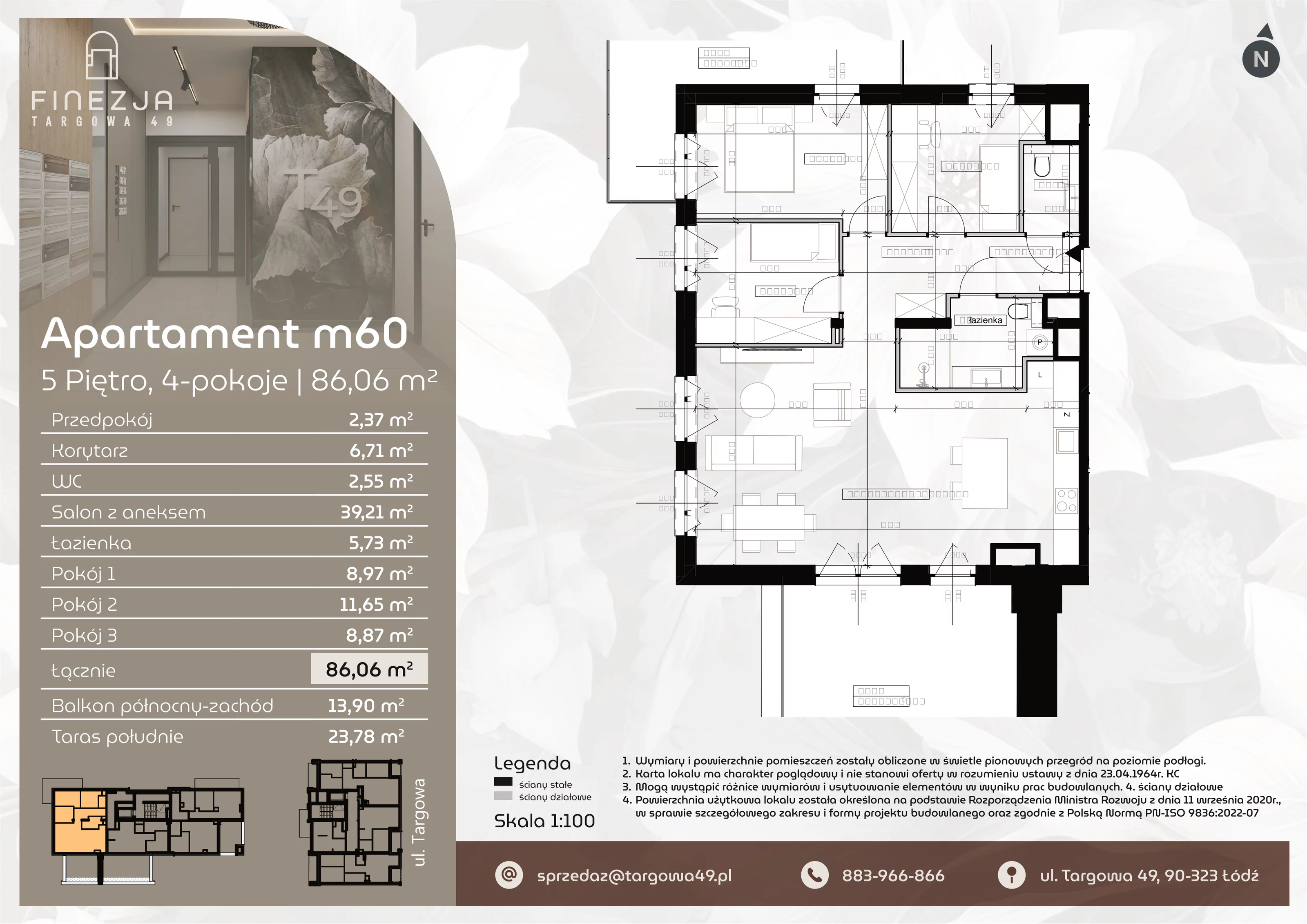 4 pokoje, mieszkanie 86,06 m², piętro 5, oferta nr M60, Apartamenty Finezja, Łódź, Widzew, Stary Widzew, ul. Targowa 49