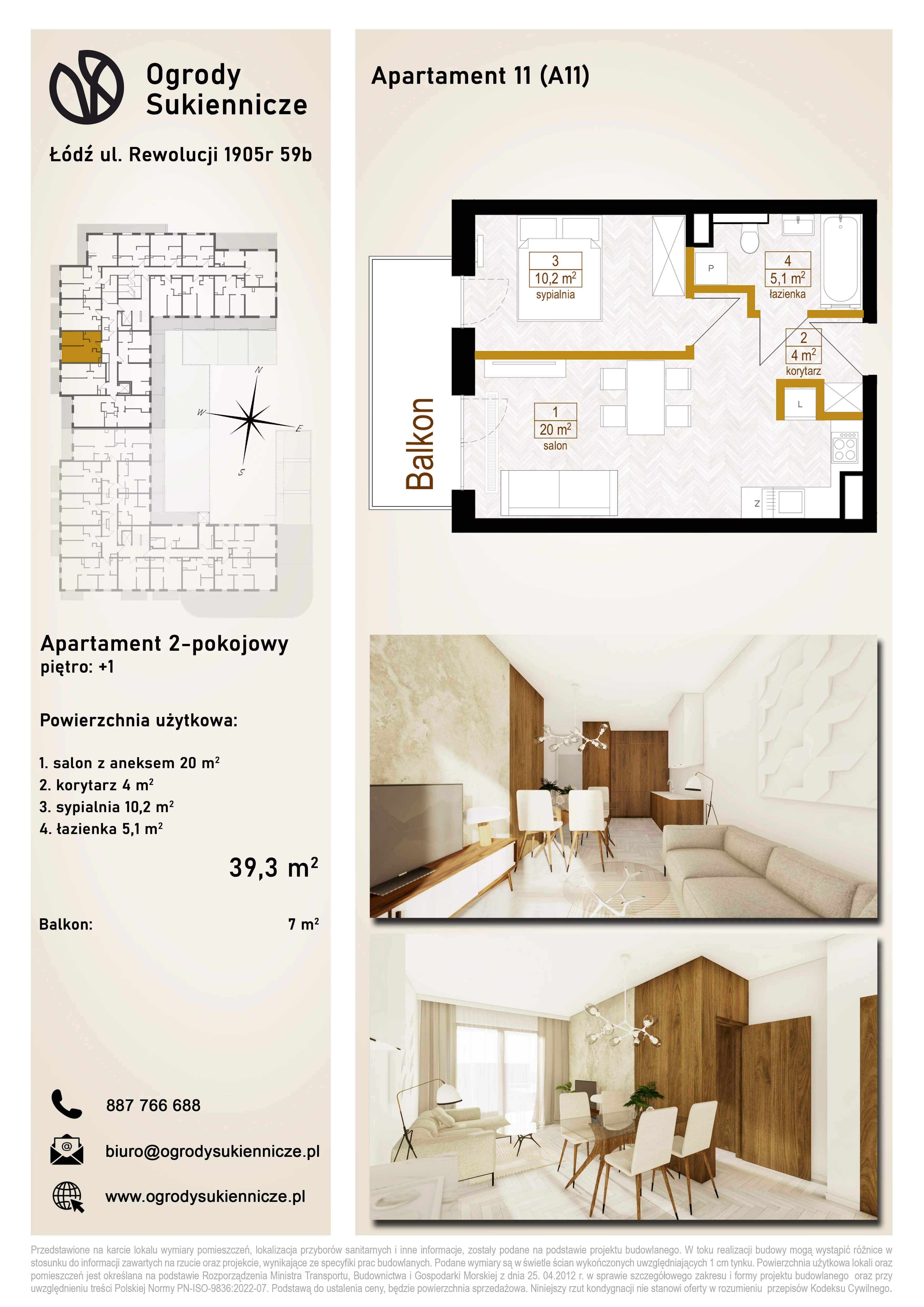 2 pokoje, mieszkanie 39,30 m², piętro 1, oferta nr 11, Ogrody Sukiennicze, Łódź, Śródmieście, ul. Rewolucji 1905r. 59B