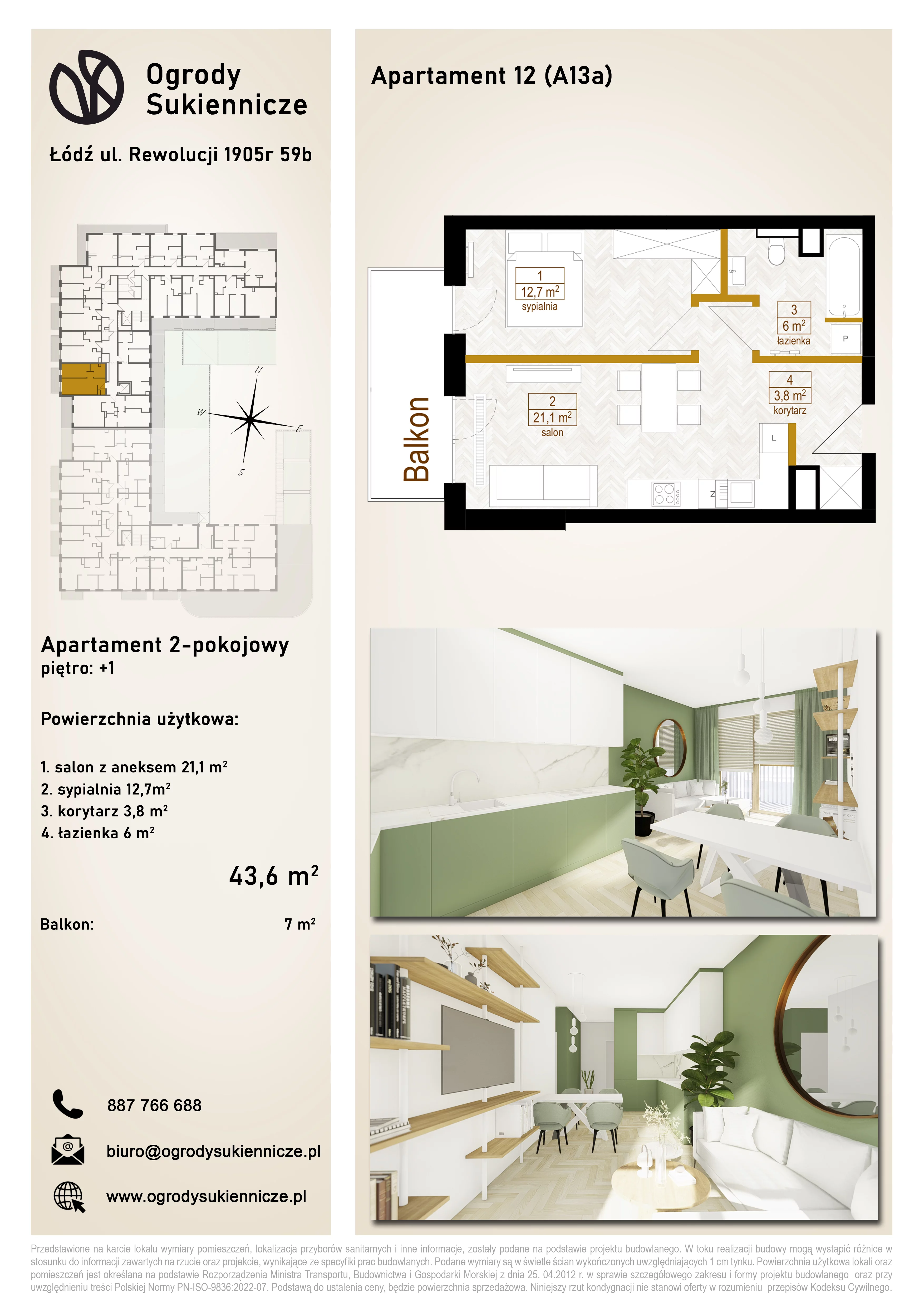 2 pokoje, mieszkanie 43,60 m², piętro 1, oferta nr 12, Ogrody Sukiennicze, Łódź, Śródmieście, ul. Rewolucji 1905r. 59B