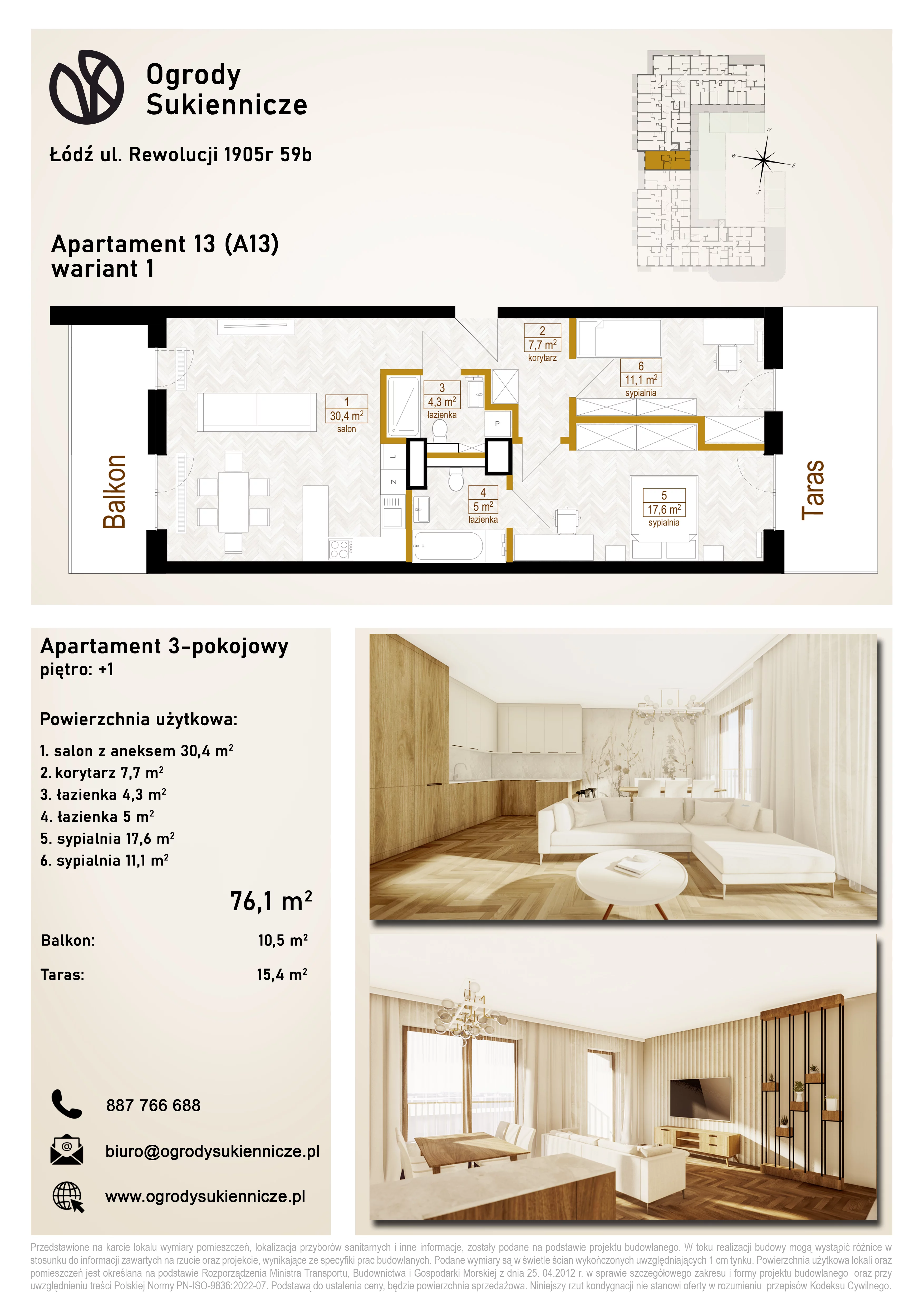 3 pokoje, mieszkanie 76,10 m², piętro 1, oferta nr 13, Ogrody Sukiennicze, Łódź, Śródmieście, ul. Rewolucji 1905r. 59B