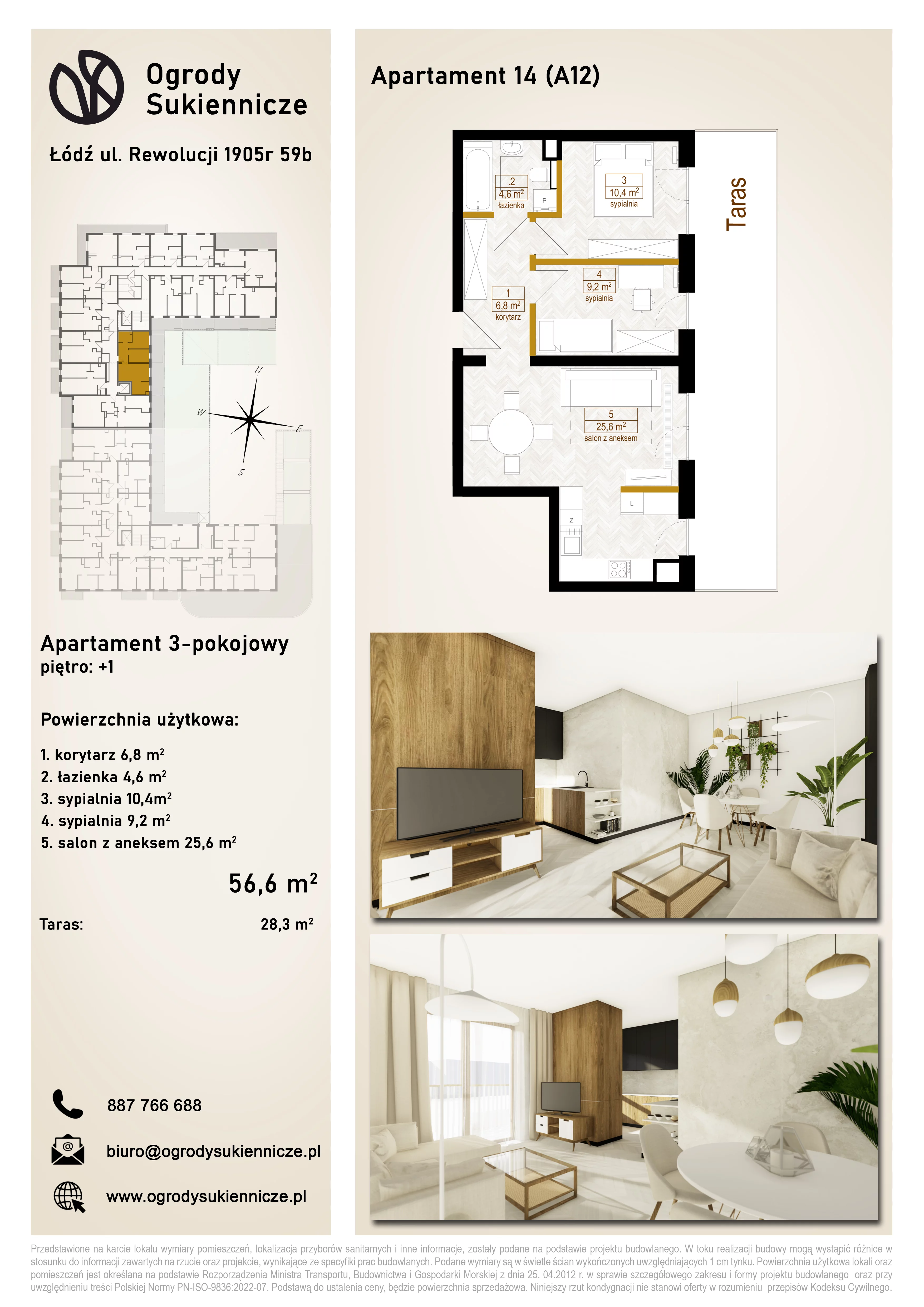 3 pokoje, mieszkanie 56,60 m², piętro 1, oferta nr 14, Ogrody Sukiennicze, Łódź, Śródmieście, ul. Rewolucji 1905r. 59B